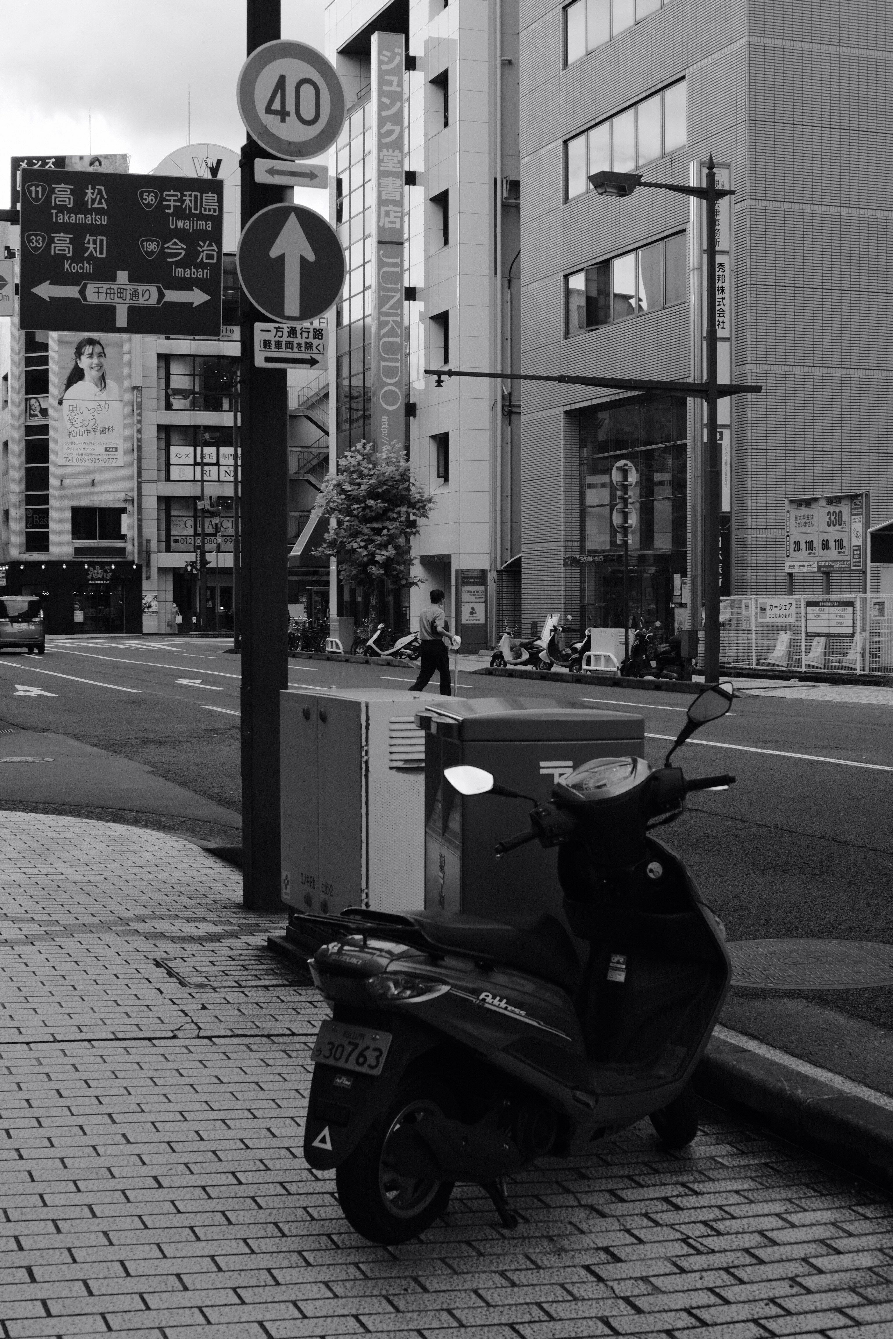 Photo by mak_jp