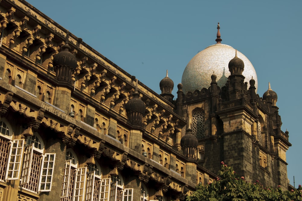 a large building with a dome on top of it