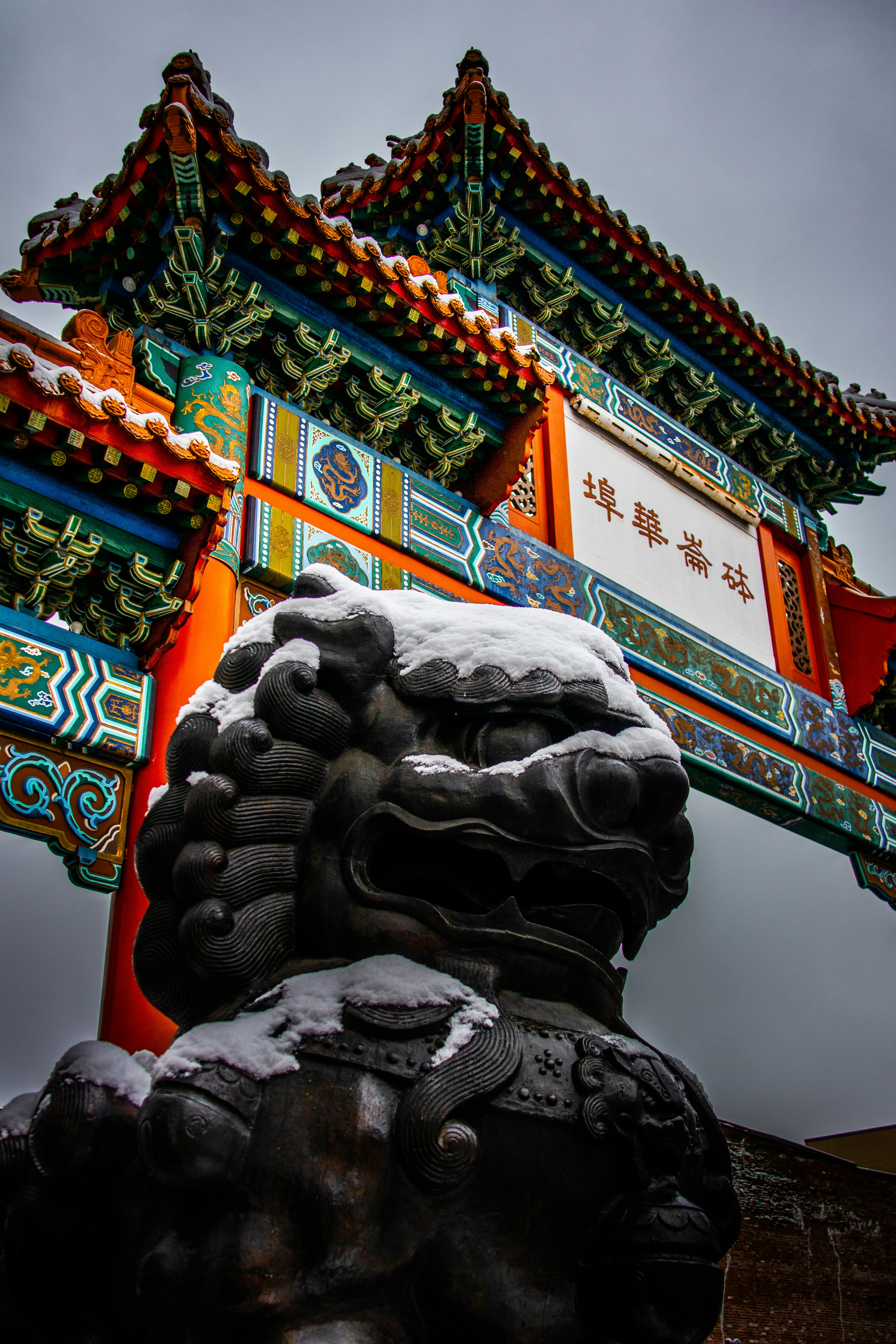 Photo by woomantsing