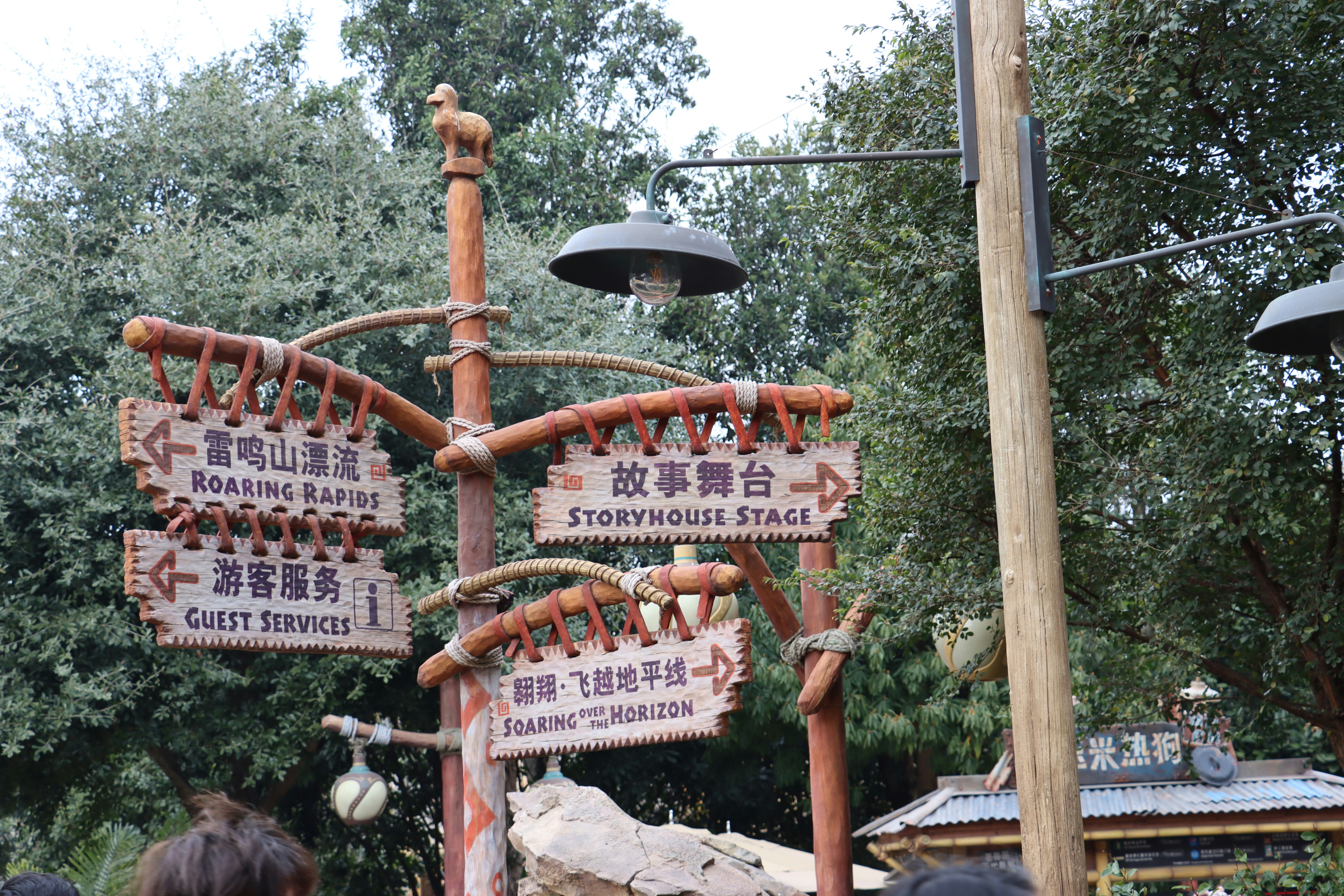 Castries Luxury Travel