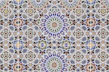a colorful pattern with many different colors