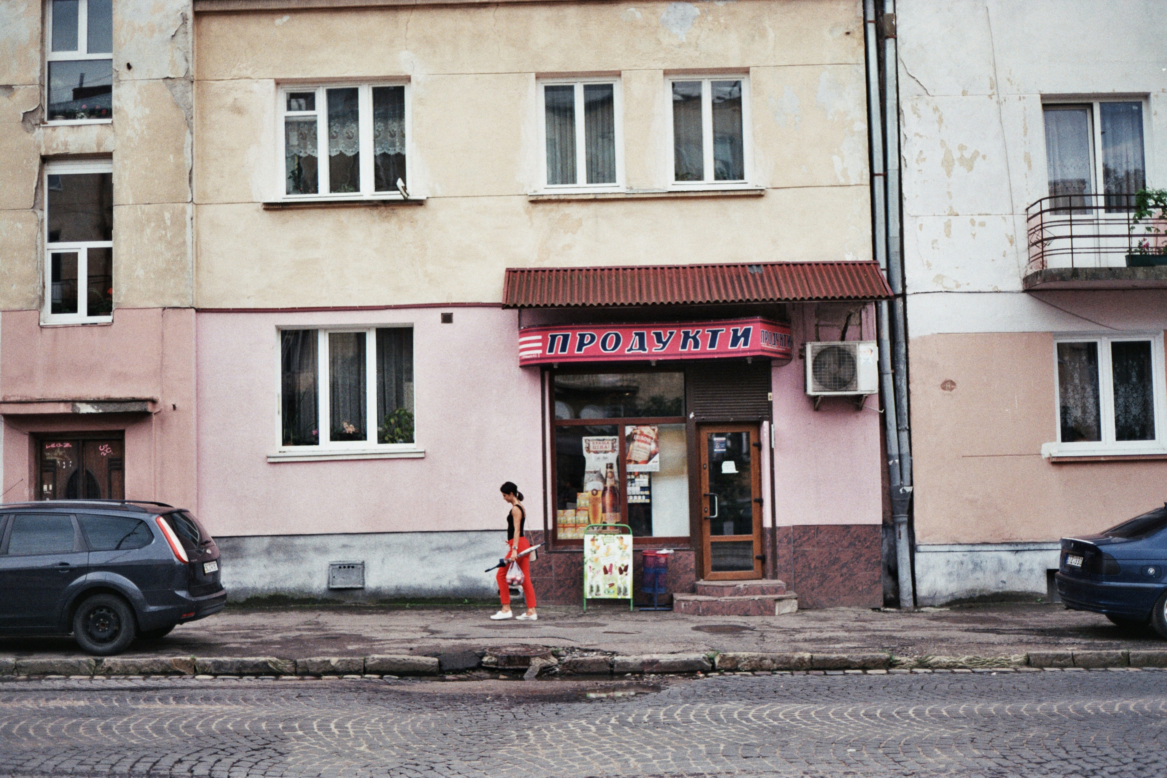 Apteka Na Bielanach