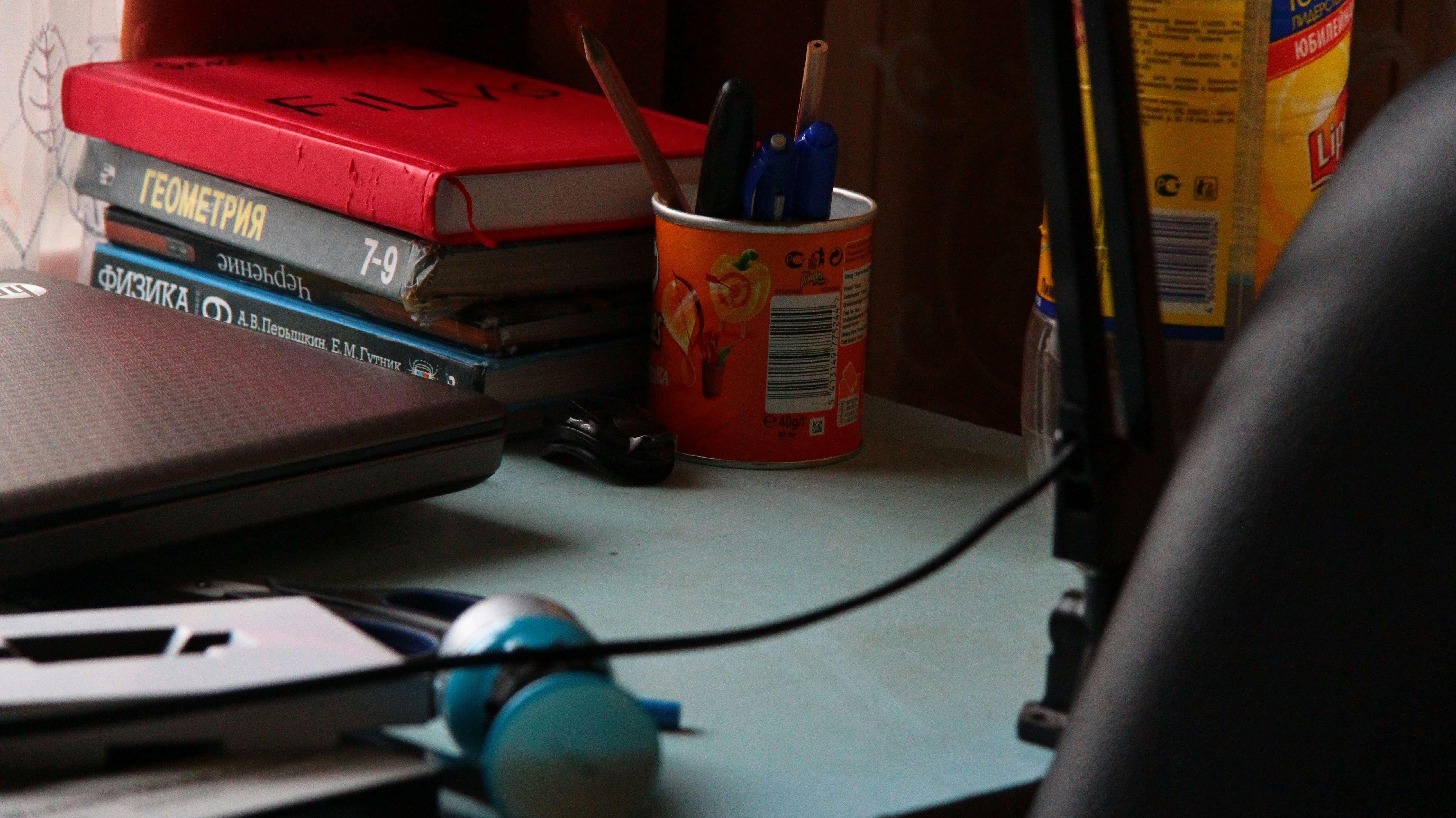 table of student