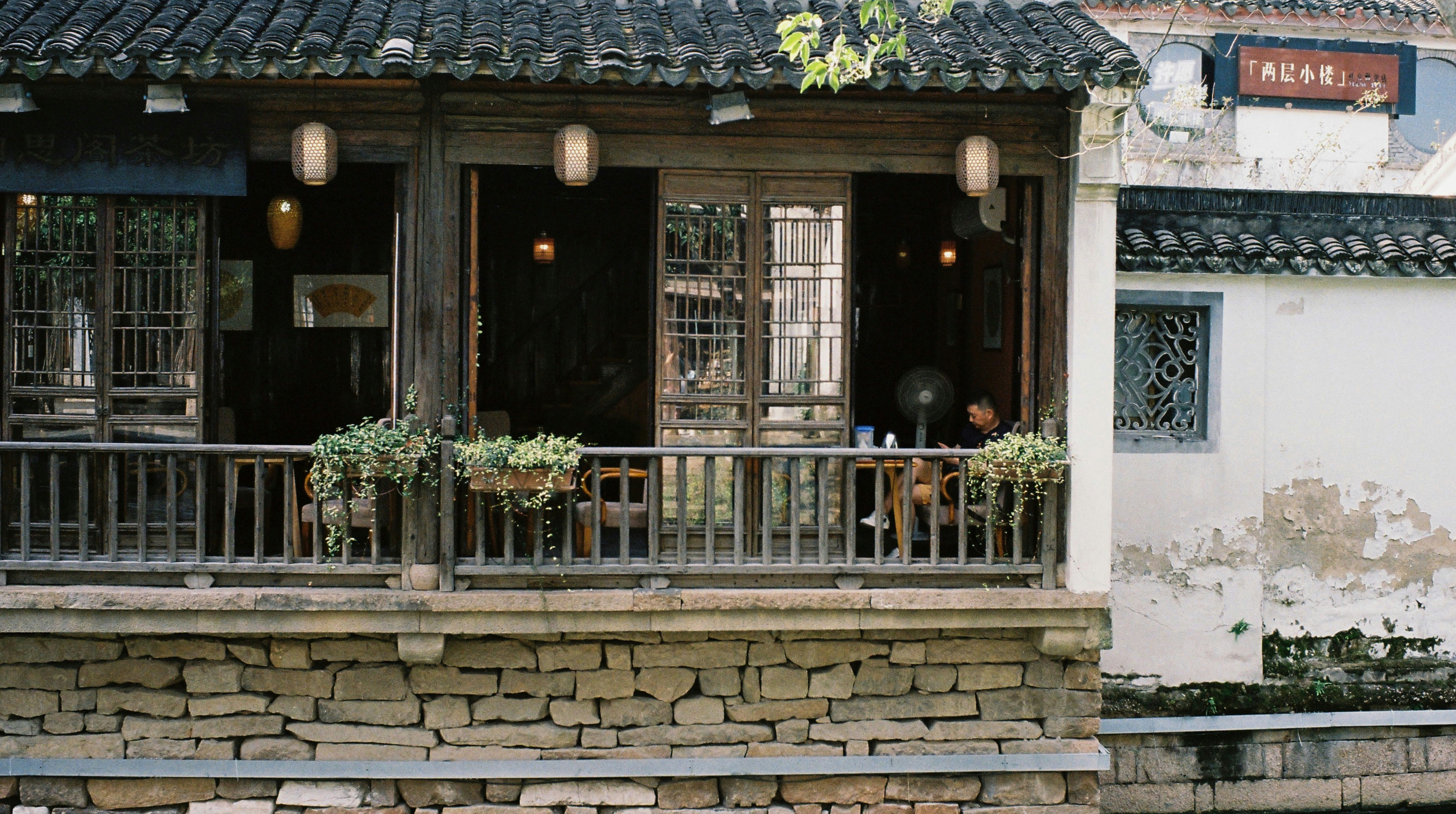 Photo by geraltyichen