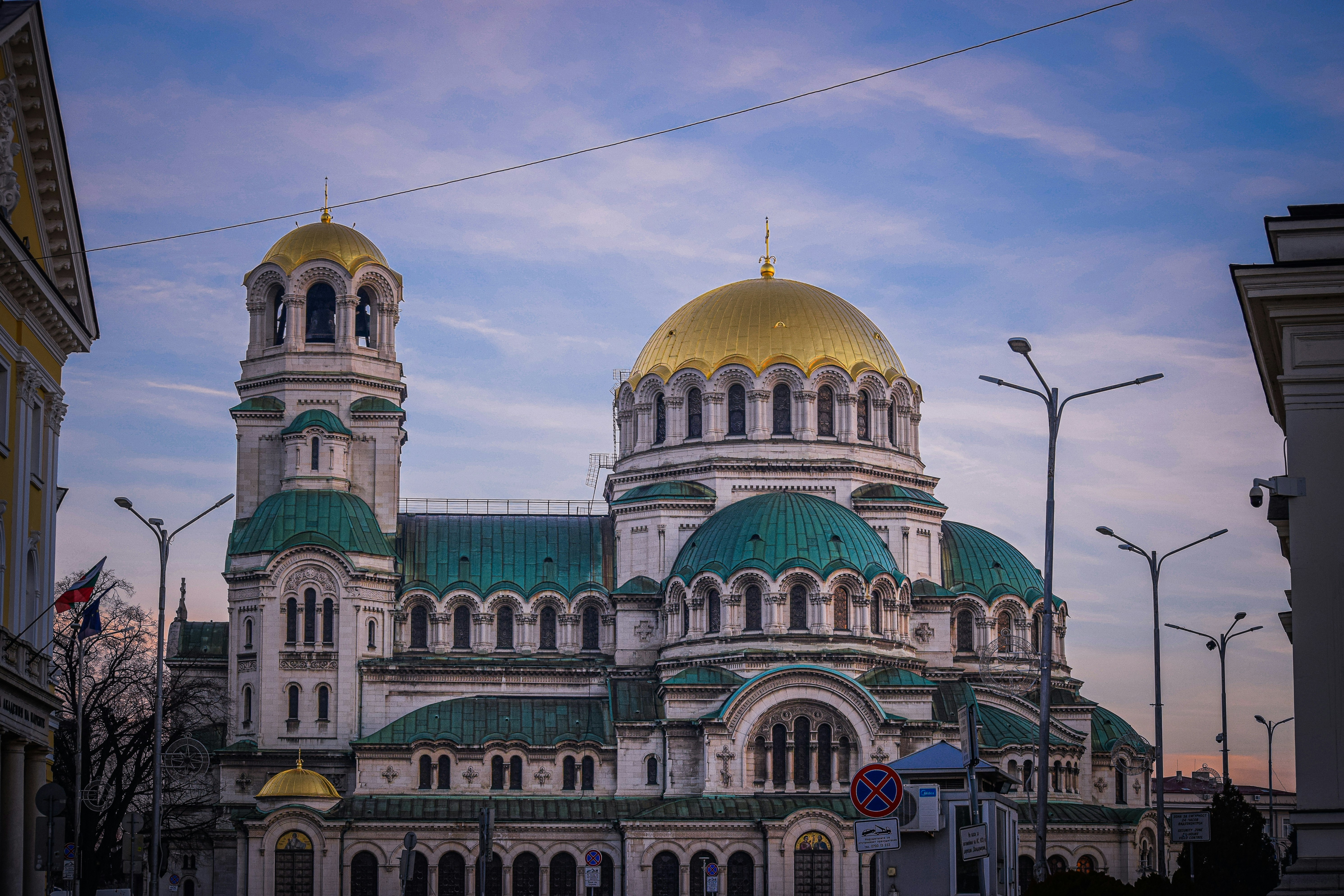 Solutions Consultant (Nederlands): Start je Carrière in Sofia, Bulgarije