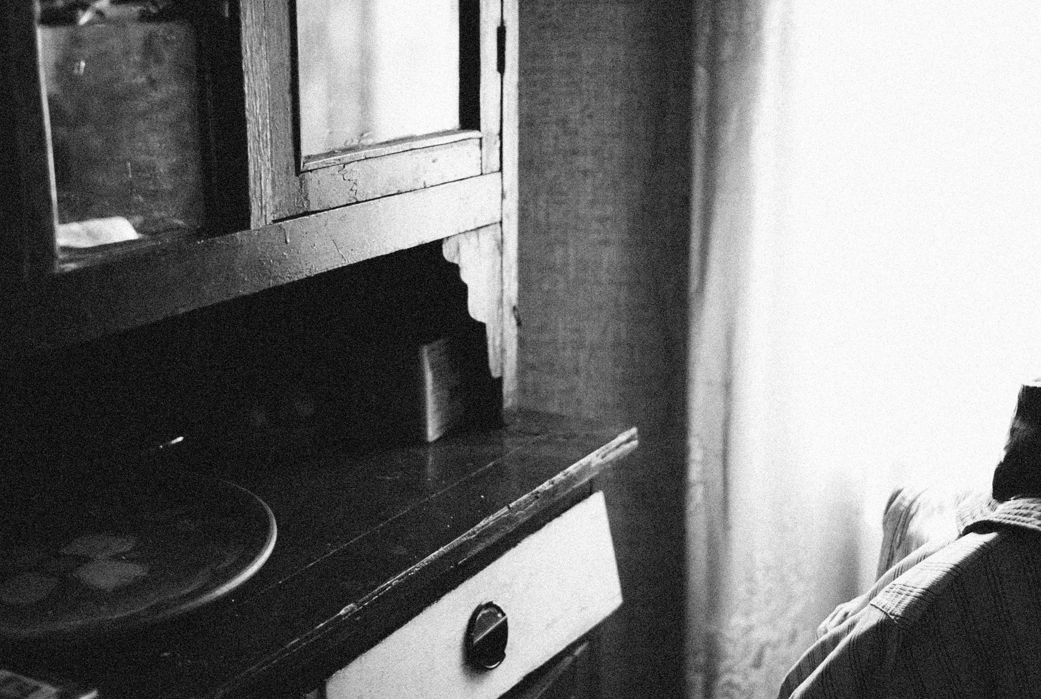 Photo by alexeydemidov