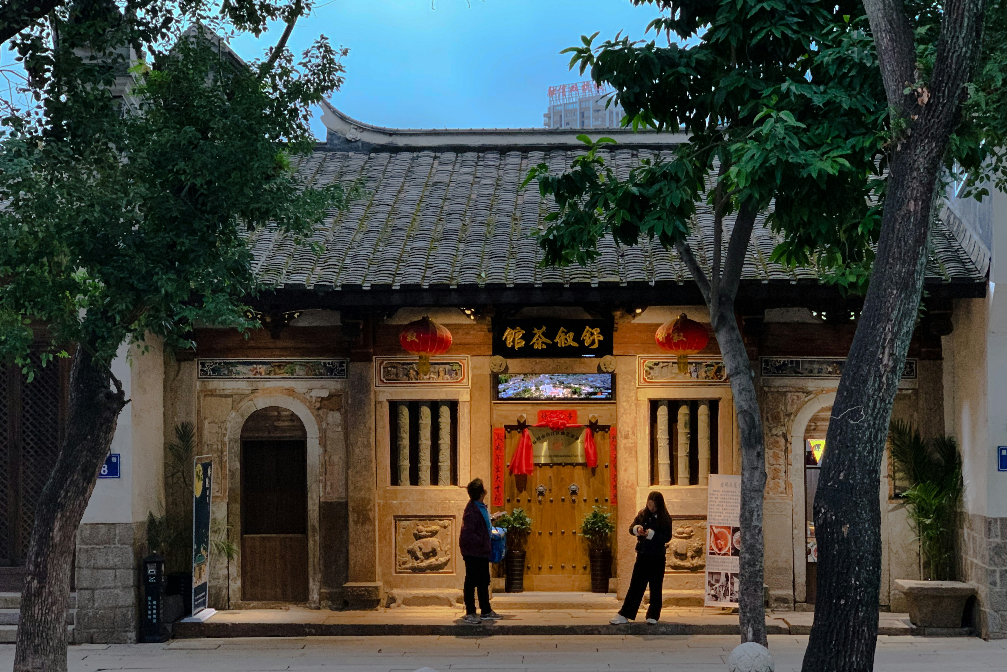 9 Museums Dedicated to Chinese Martial Arts History