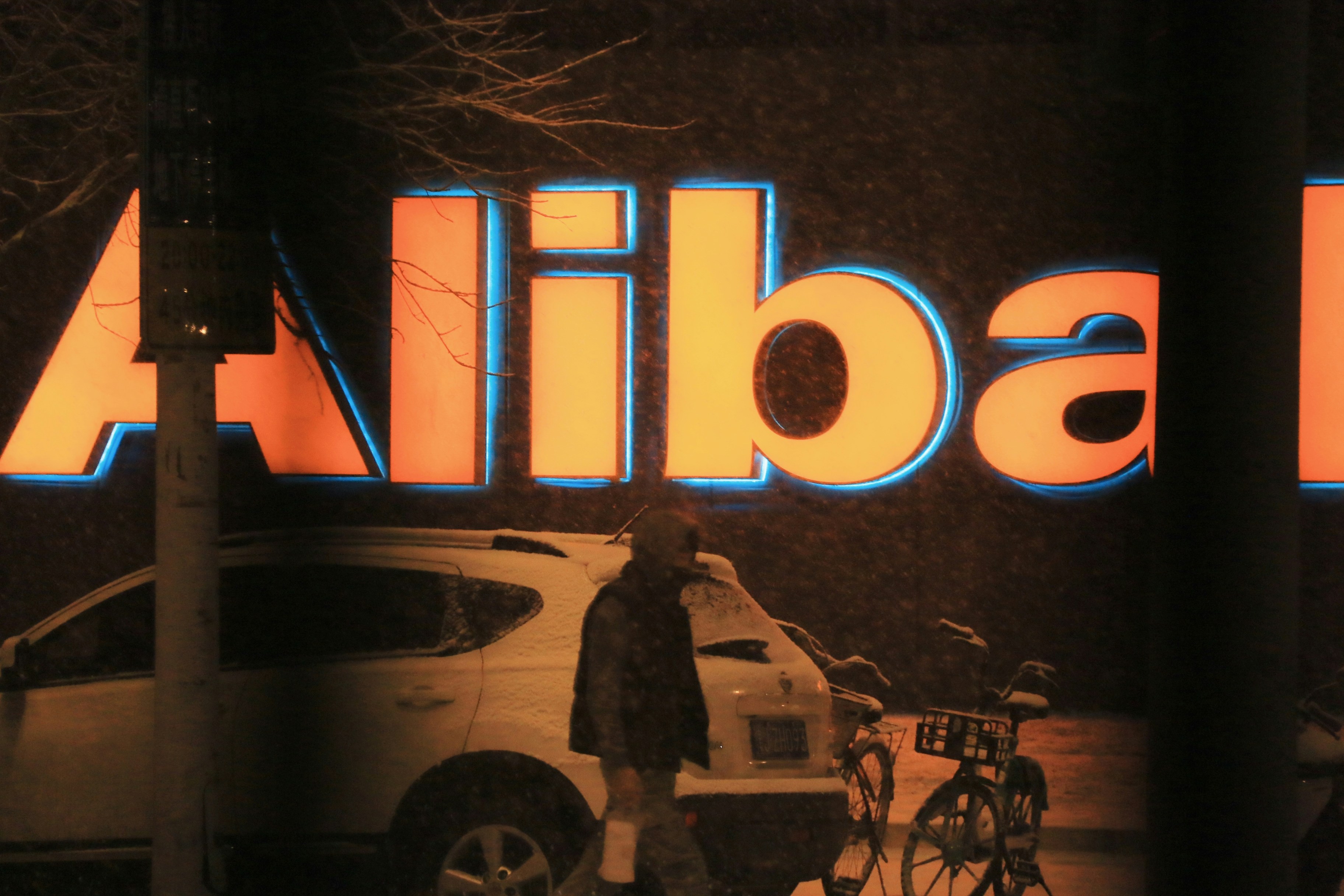 Evaluating Alibaba's Share Price: A Perspective on AI Potential