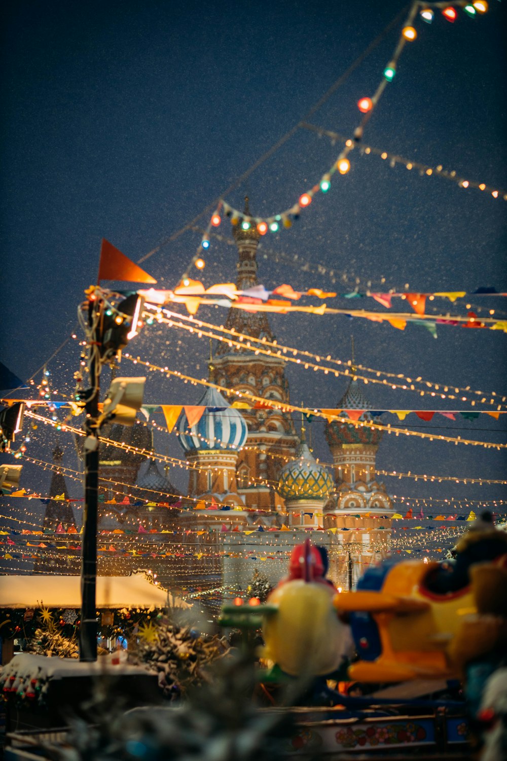 a large building with lots of lights on top of it