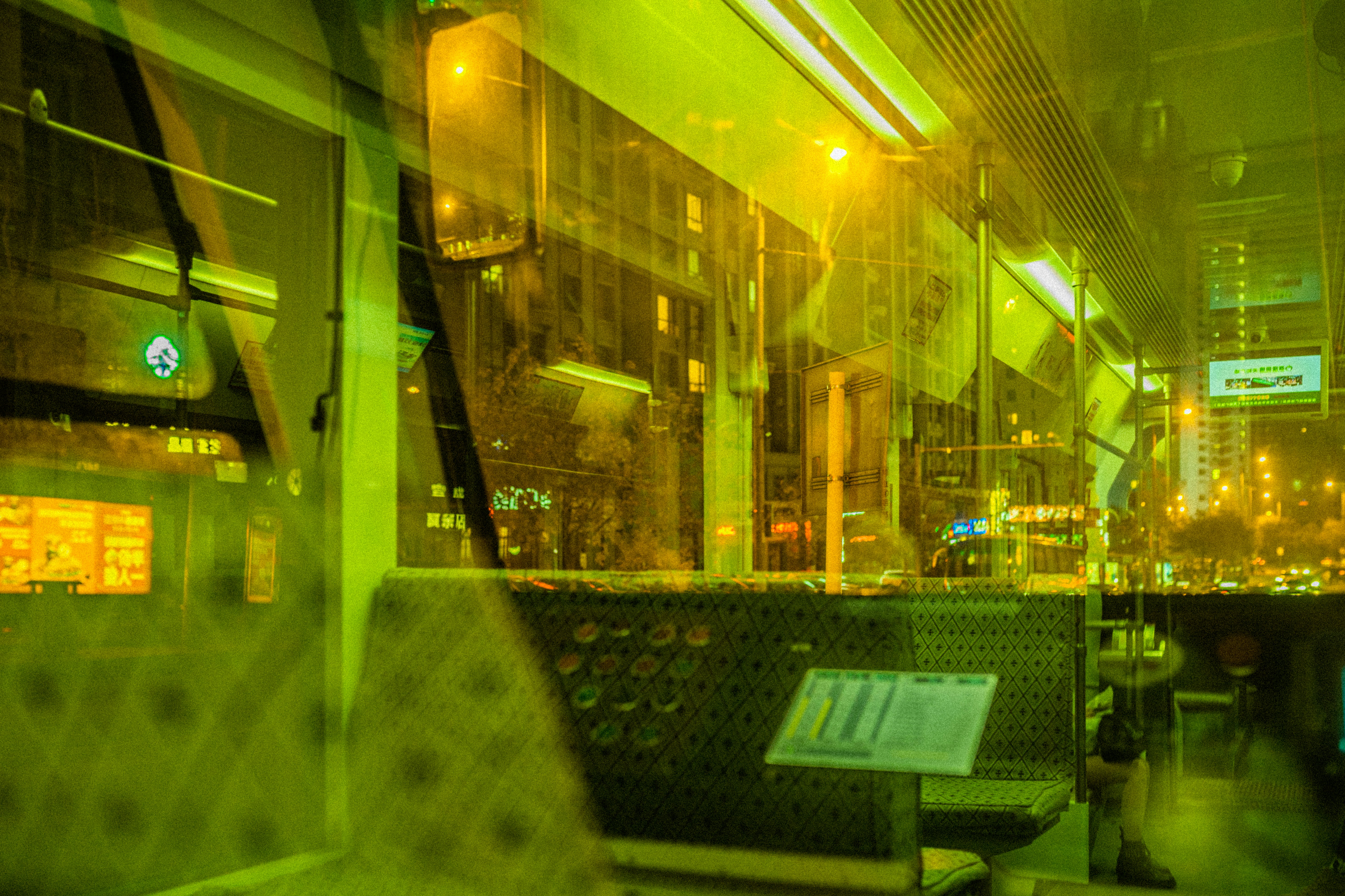 Photo by inincurtain