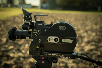 a close up of a camera on a tripod