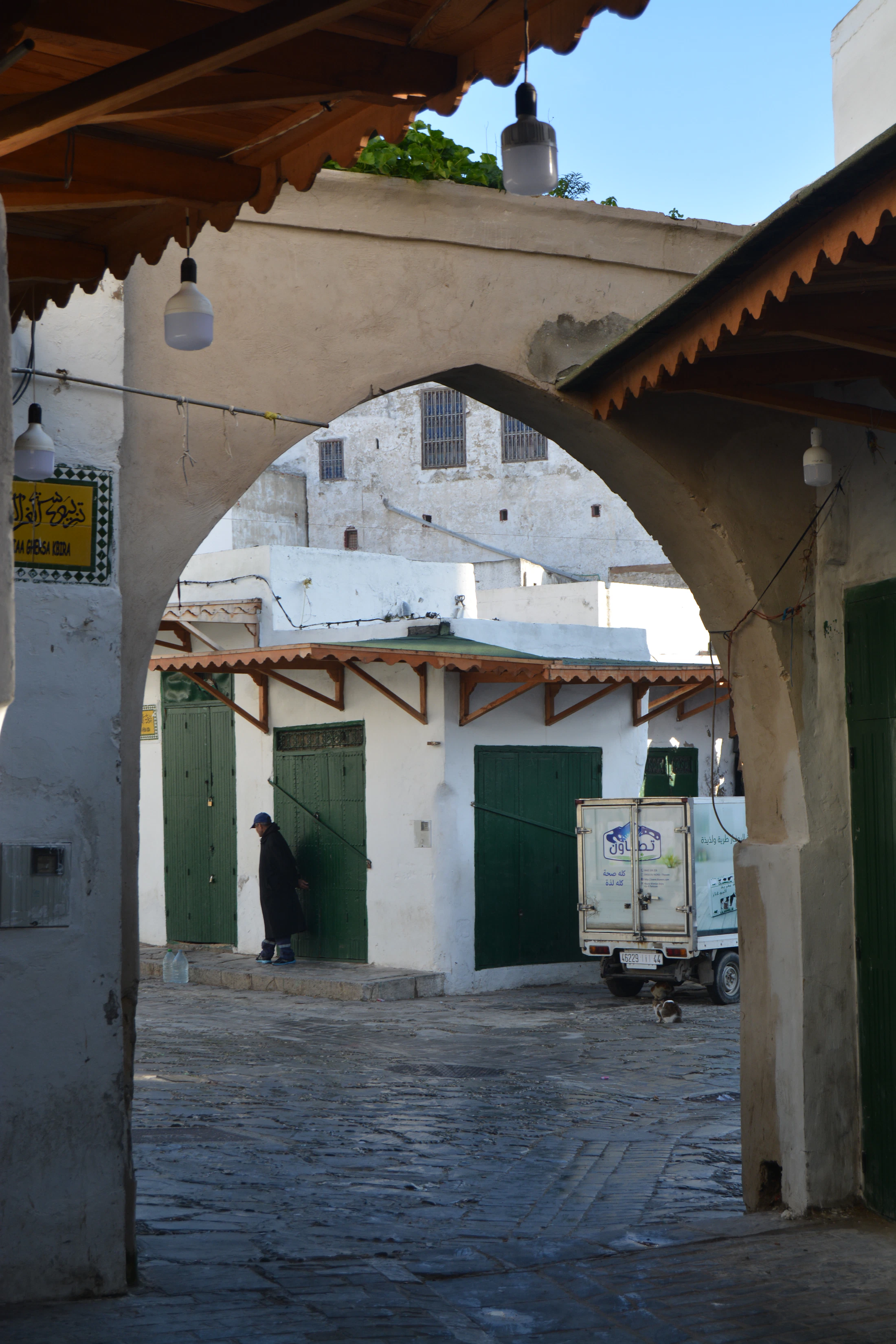 Whitewashed archway in the old medina of Tetouan, Morocco
