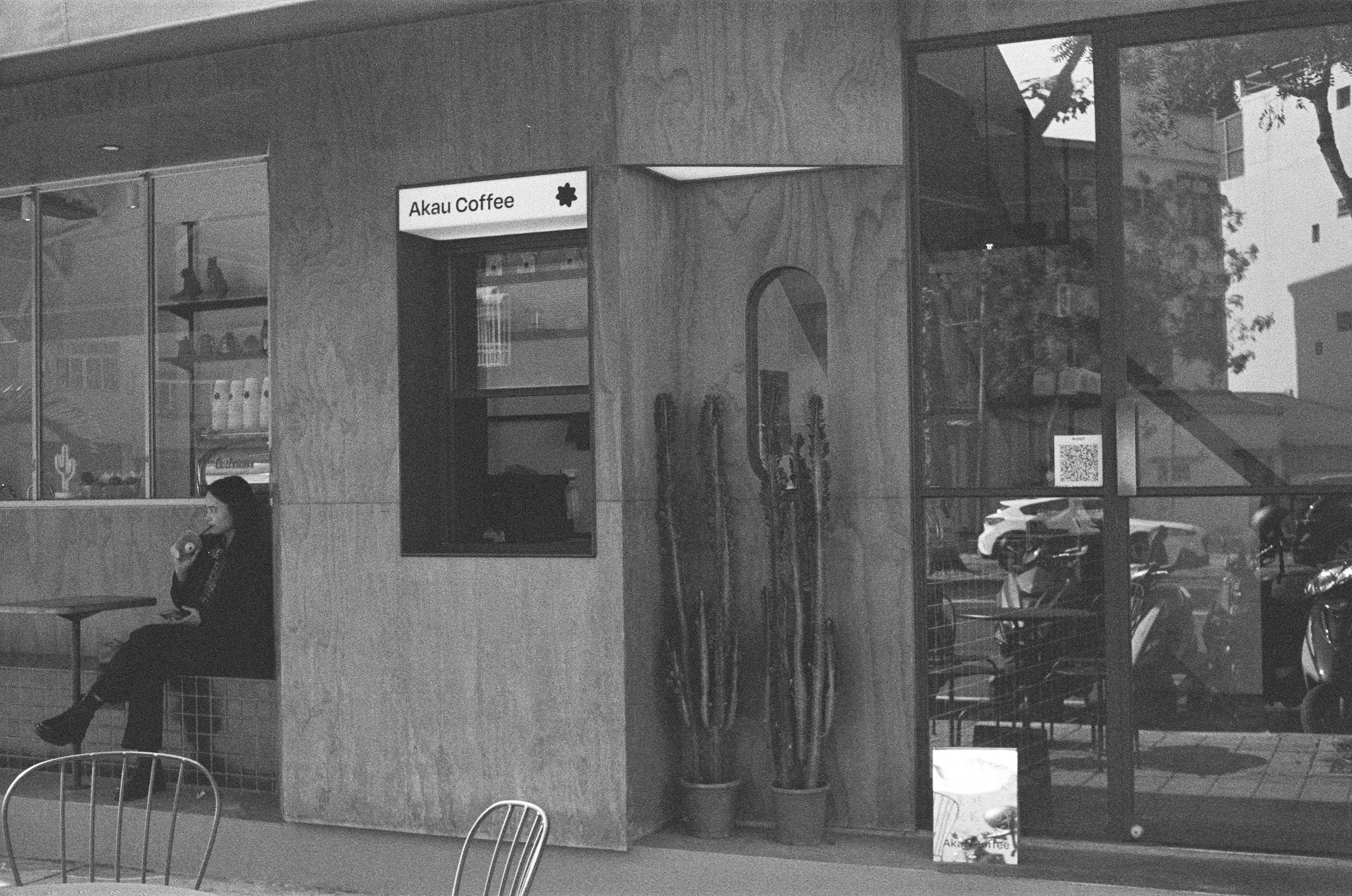 ATM Banco Familiar