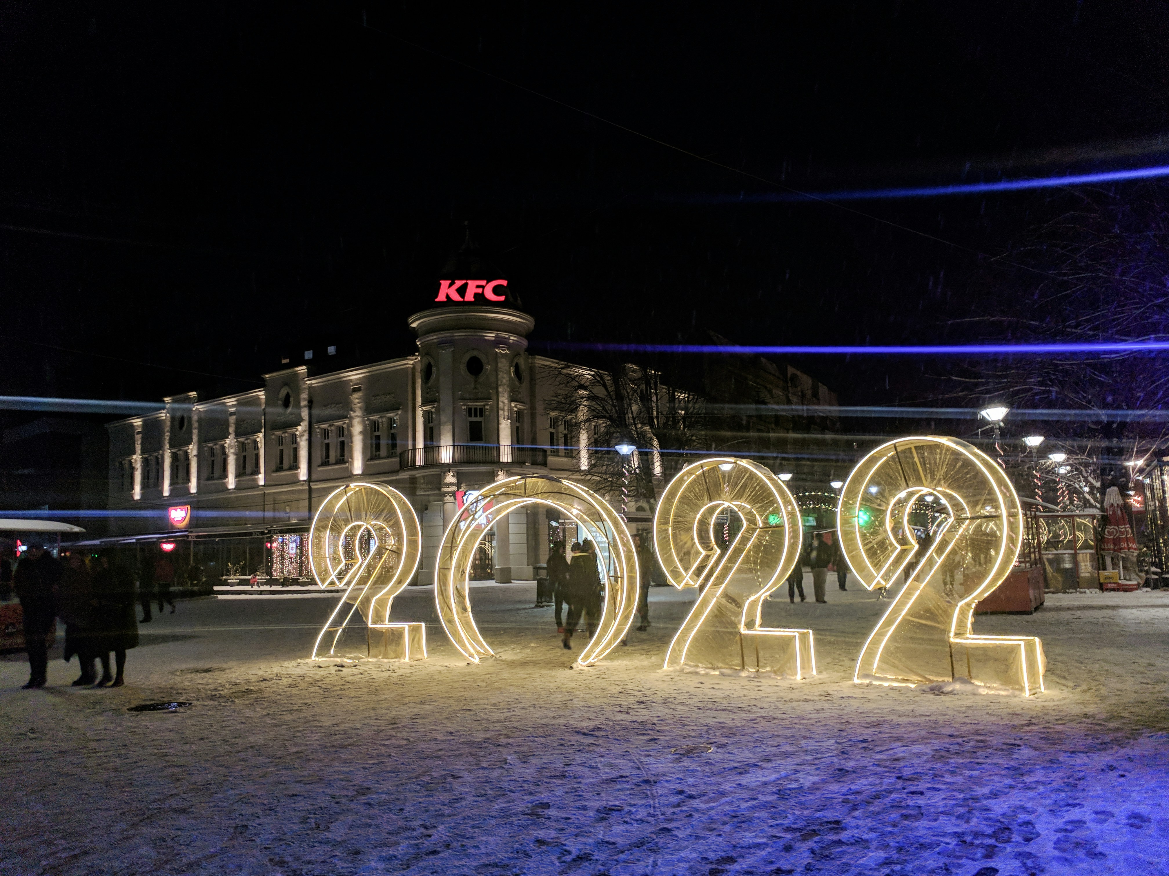 Heartfelt Russian Greetings & Wishes to Warm Hearts 2025