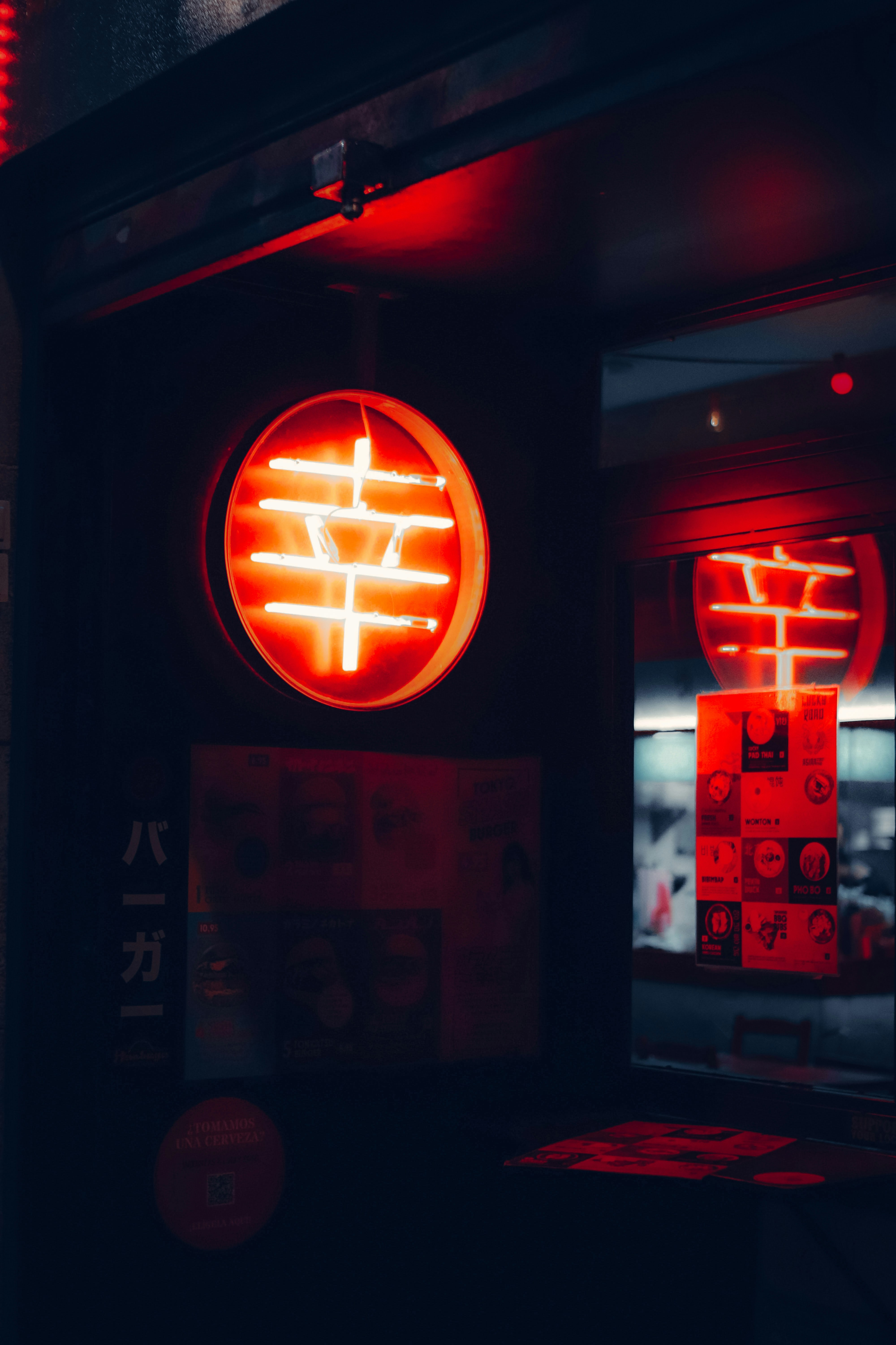 Photo by gringophoto