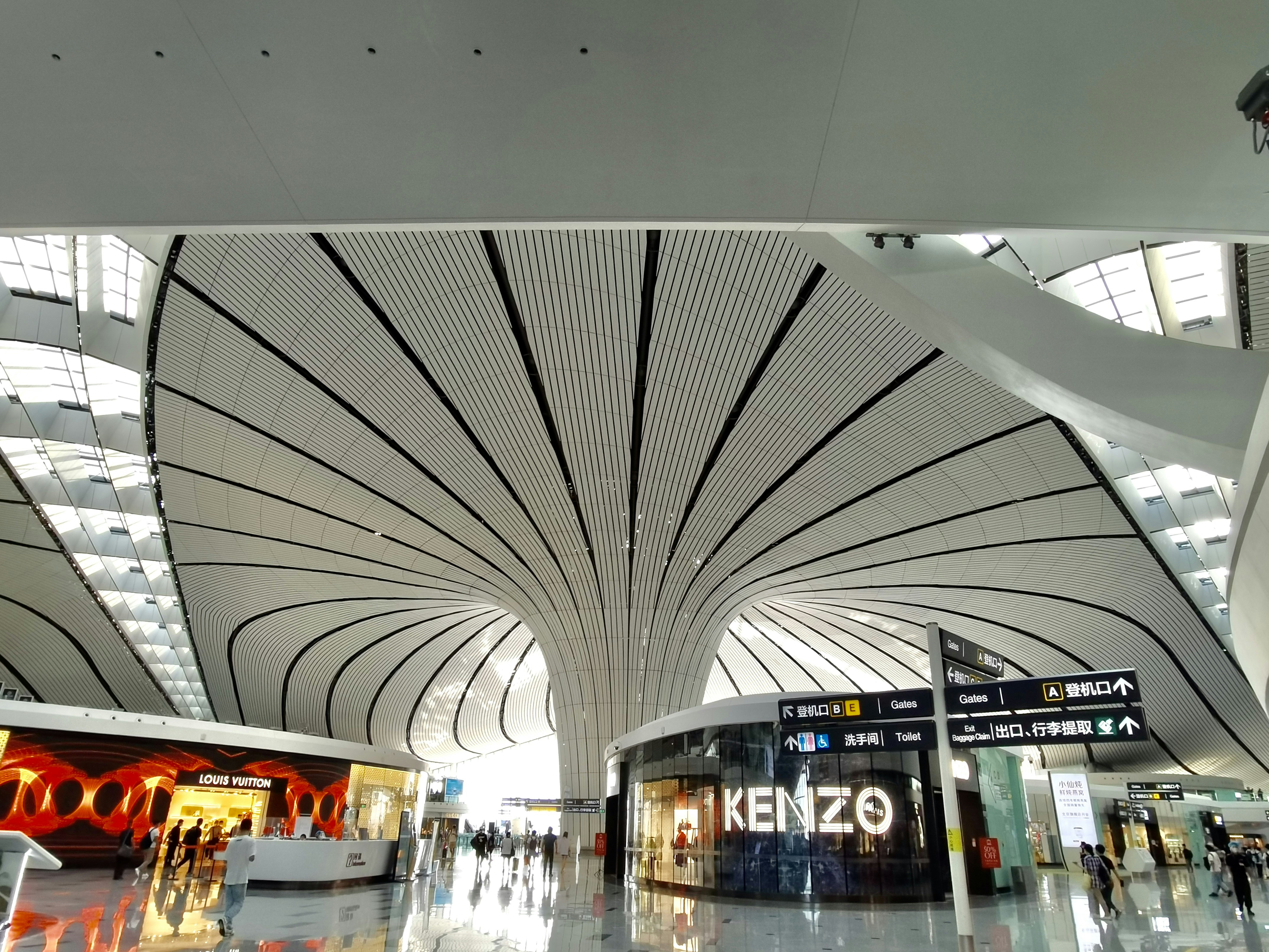 a very large building with a very long ceiling