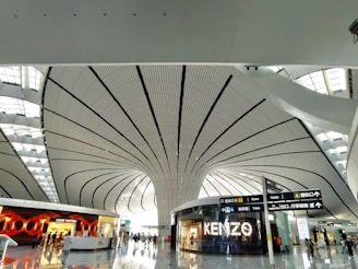 a very large building with a very long ceiling