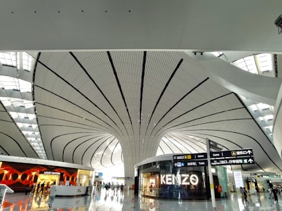 a very large building with a very long ceiling