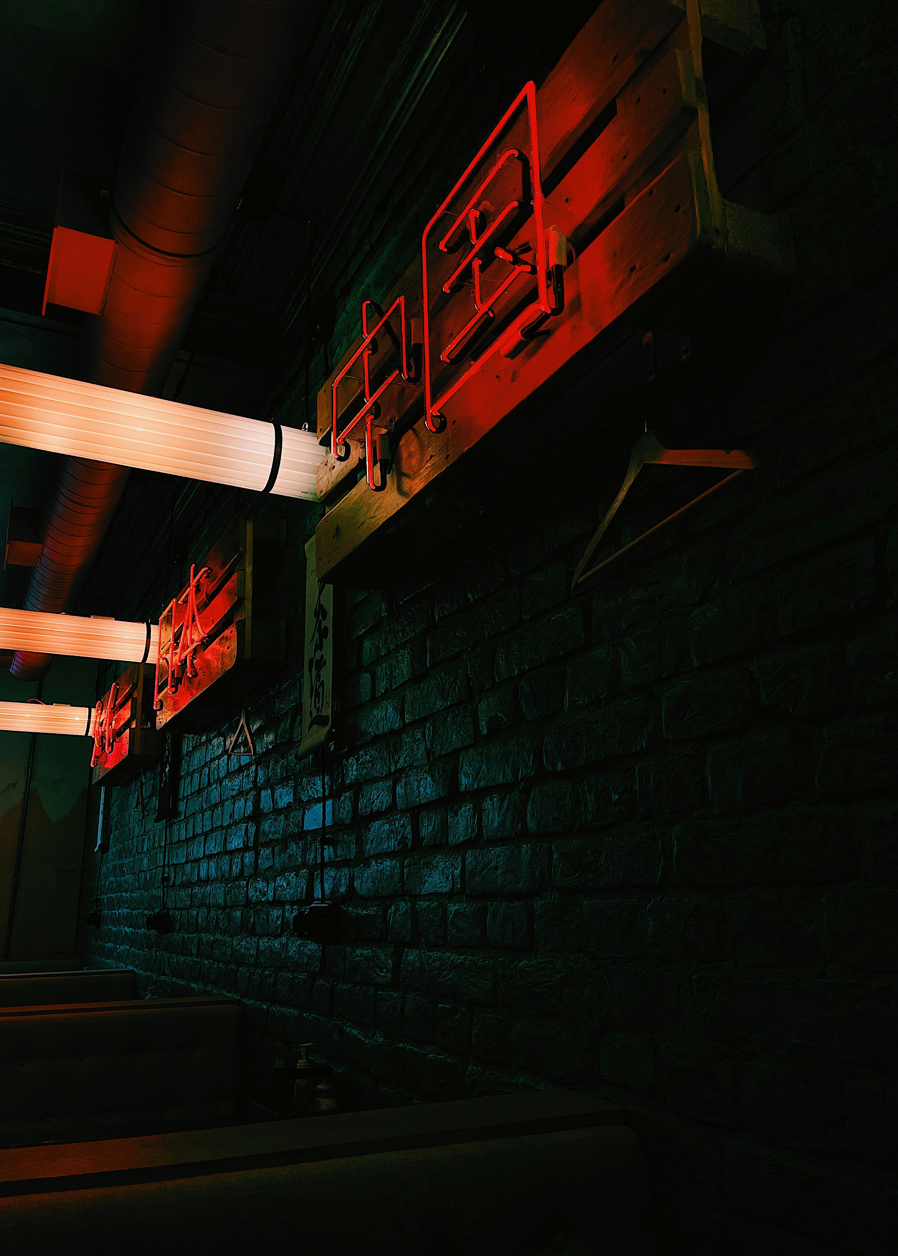 Photo by ericmccalvan