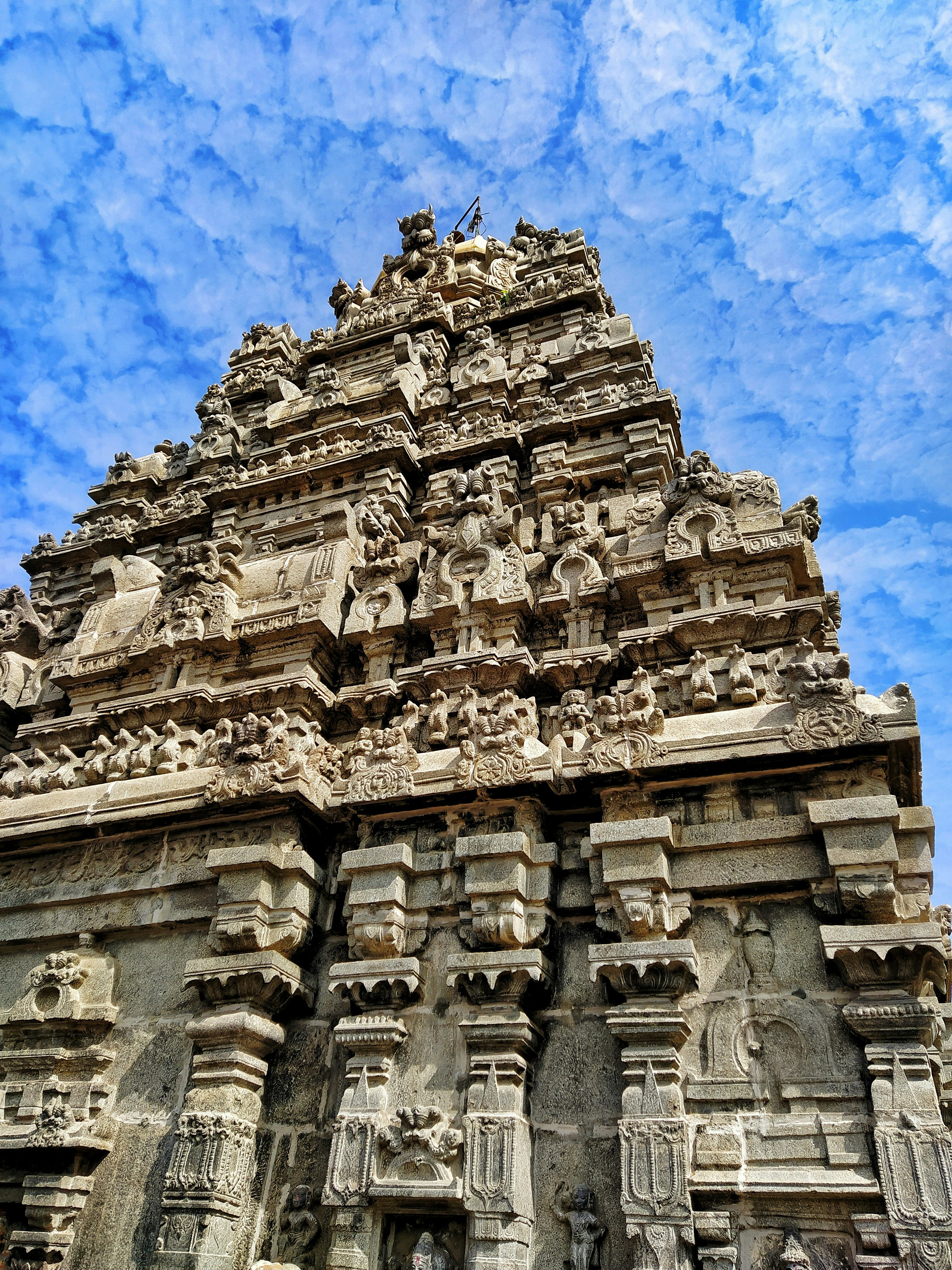 Raghupati Raghav Raja Ram