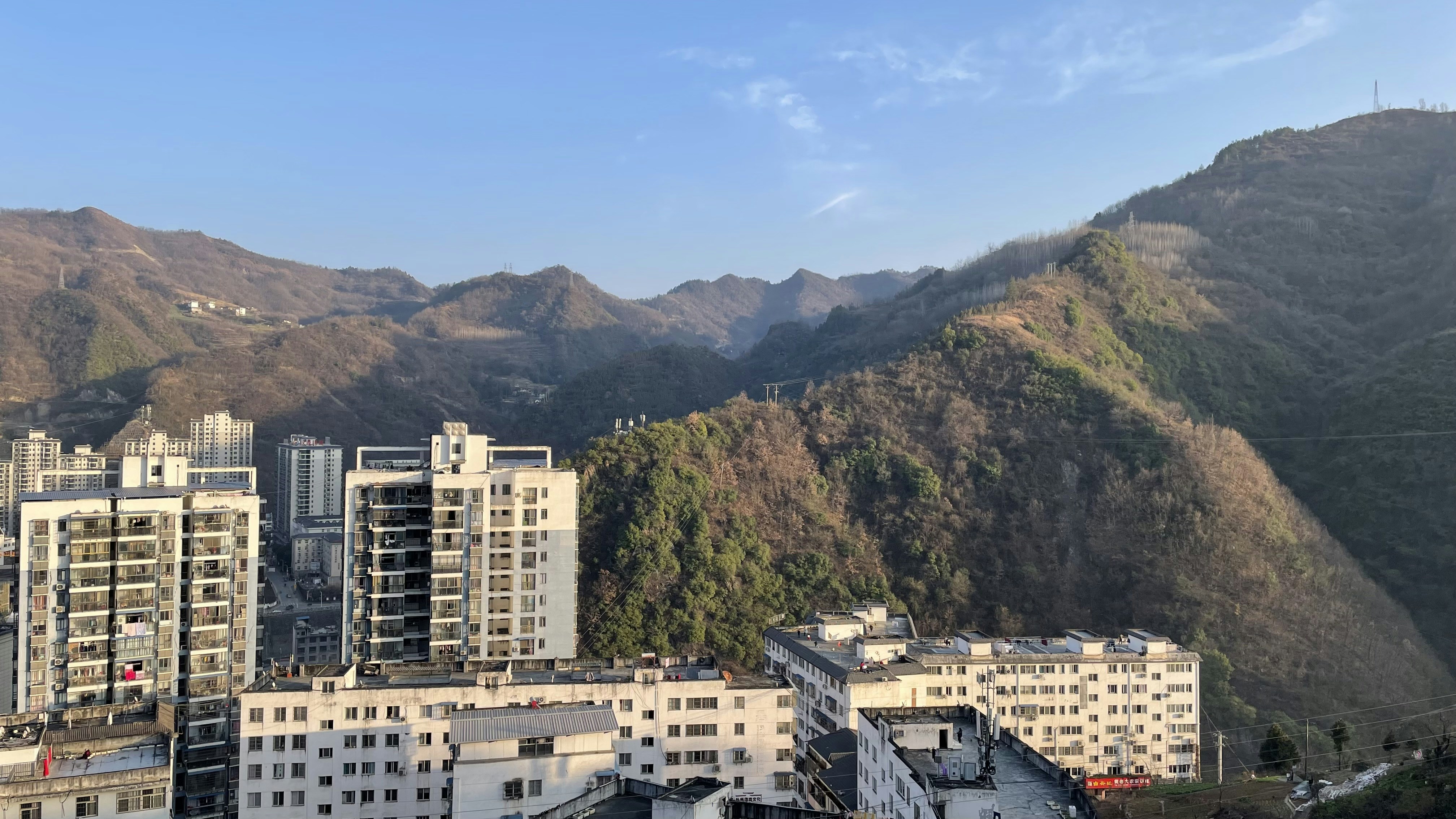 Baihe,Shaanxi