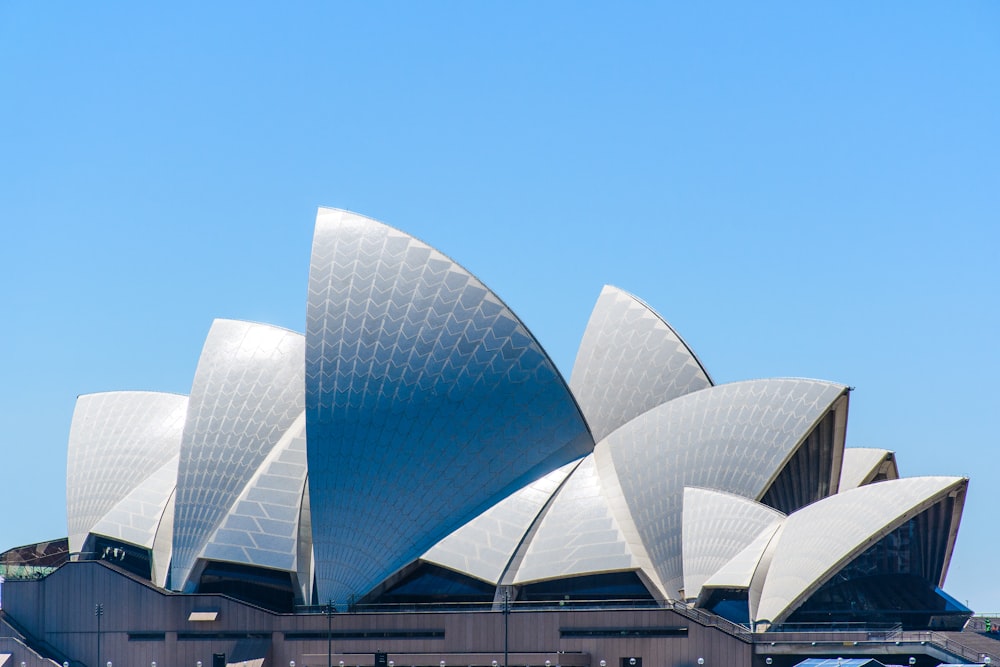 a large building with a very tall structure on top of it