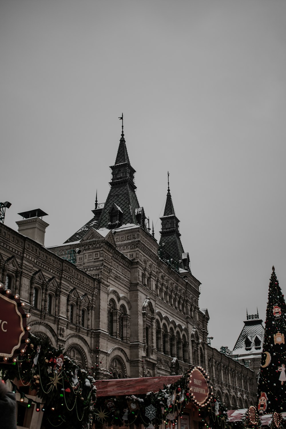 a large building with a clock on the top of it