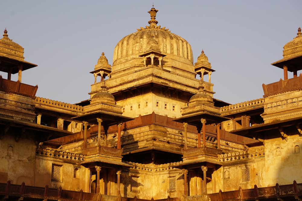 a large building with a dome on top of it