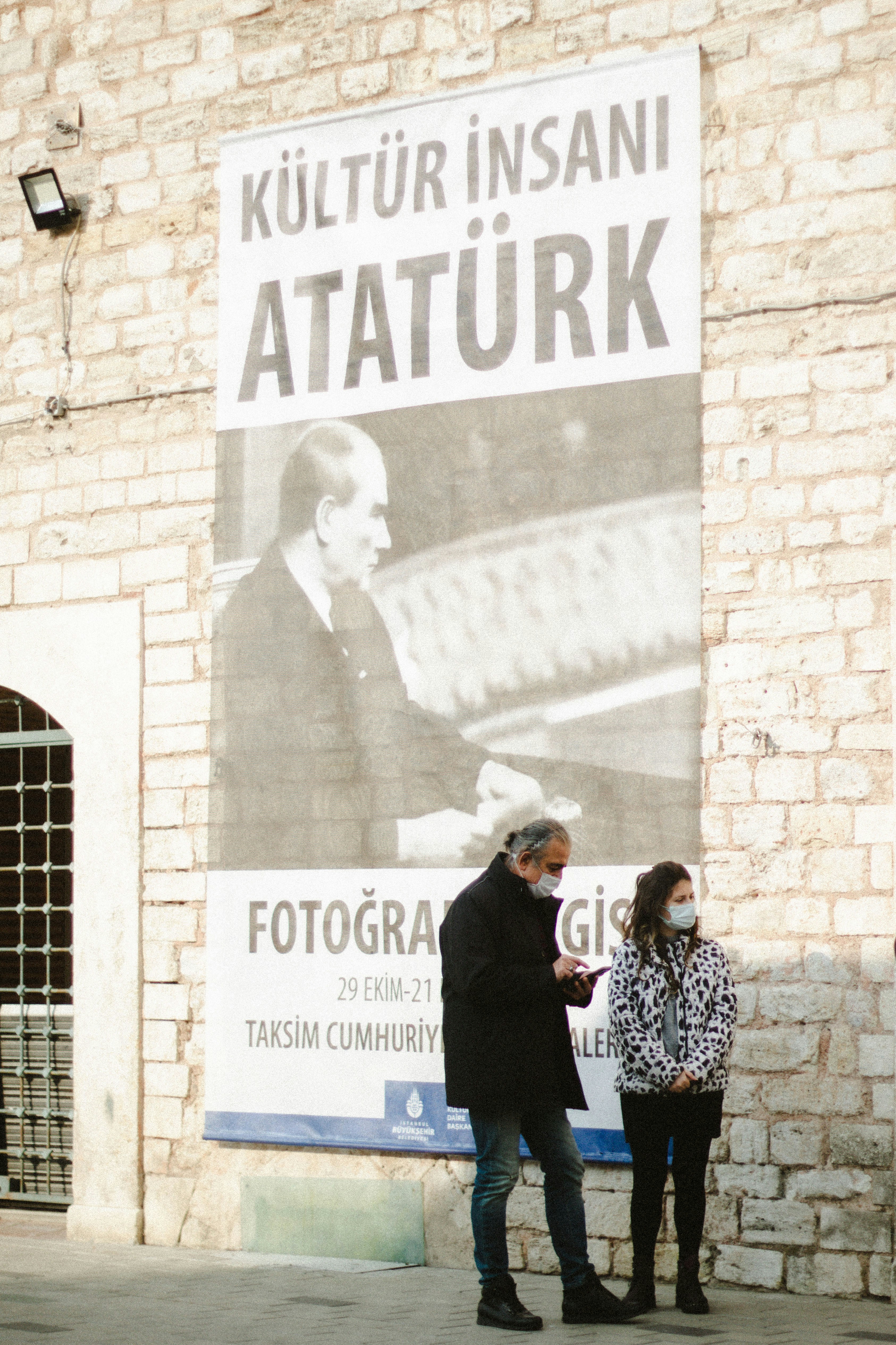 Ataturk Museum photo 3