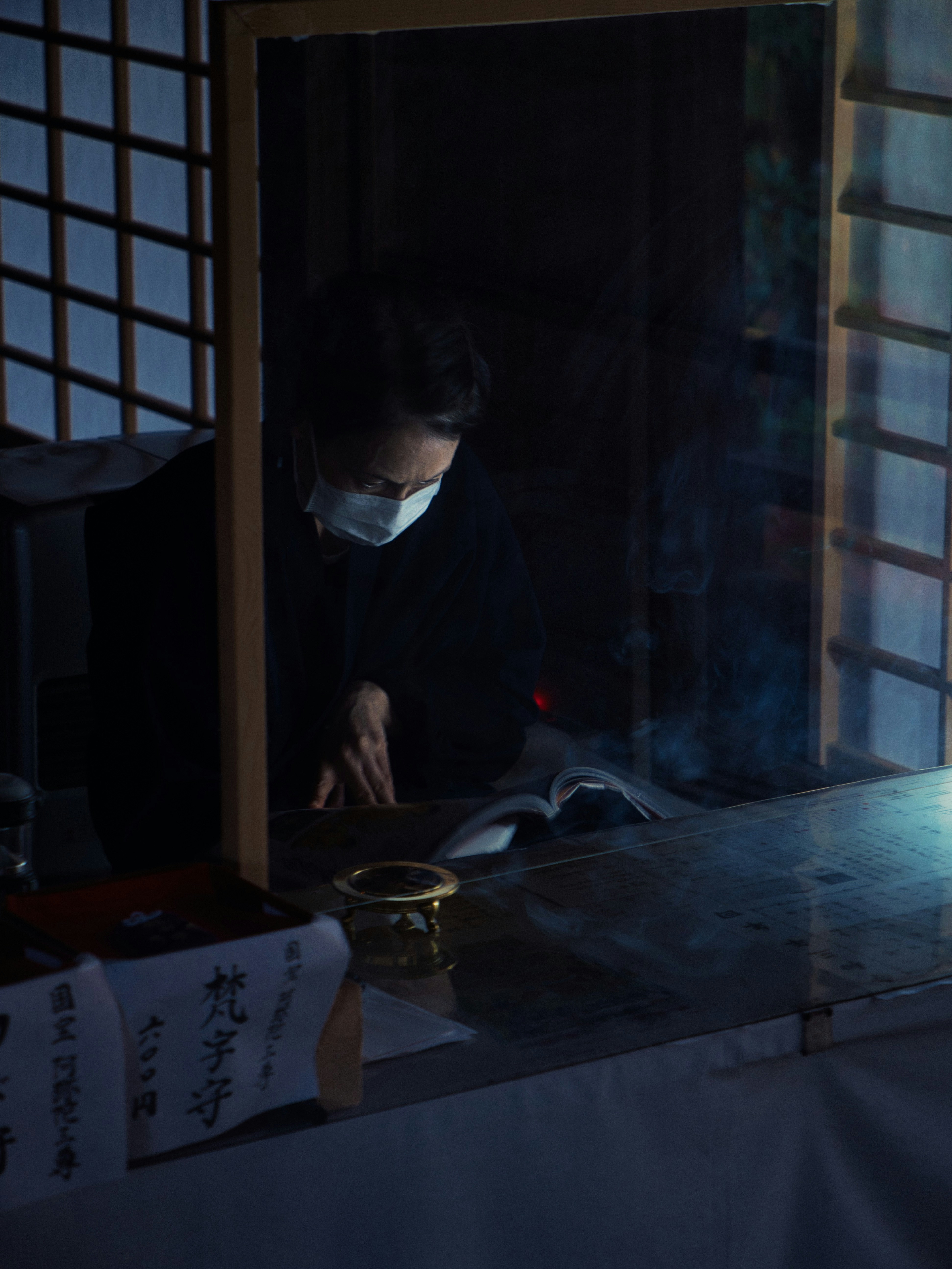 Photo by murakami1991