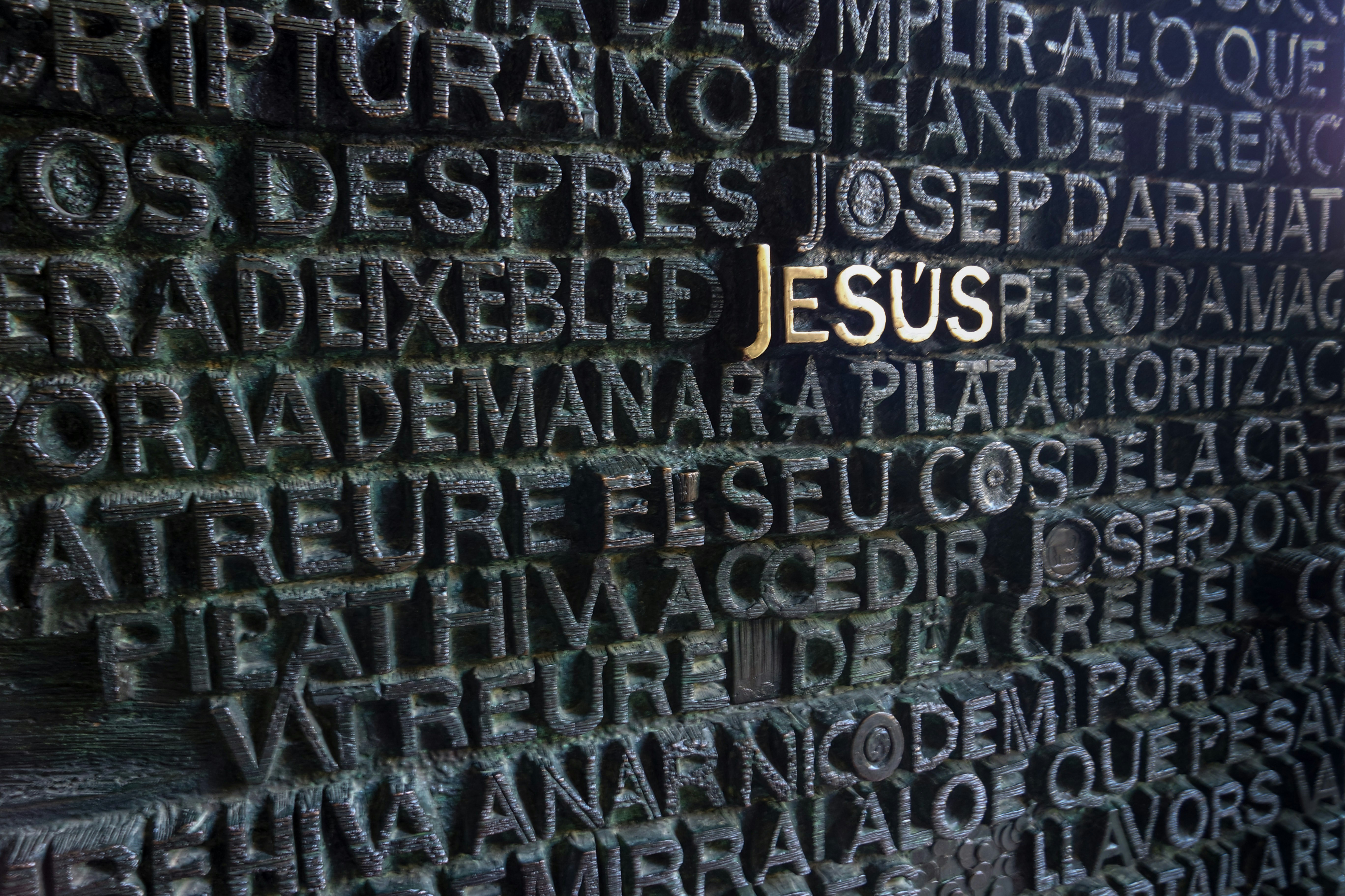 Detail of a door in la Sagrada Familia