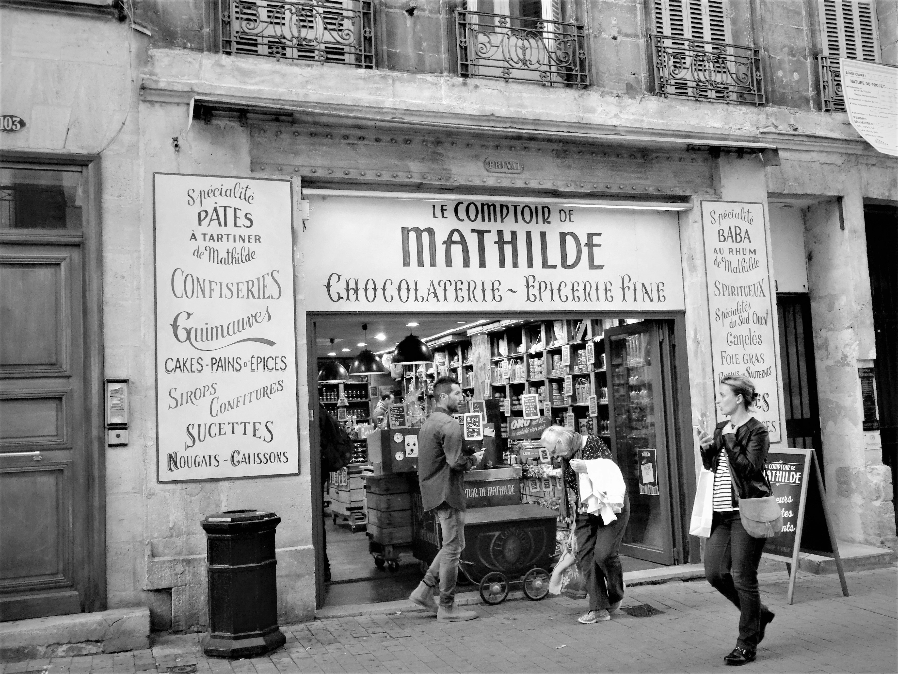 Médiathèque Benoîte Groult