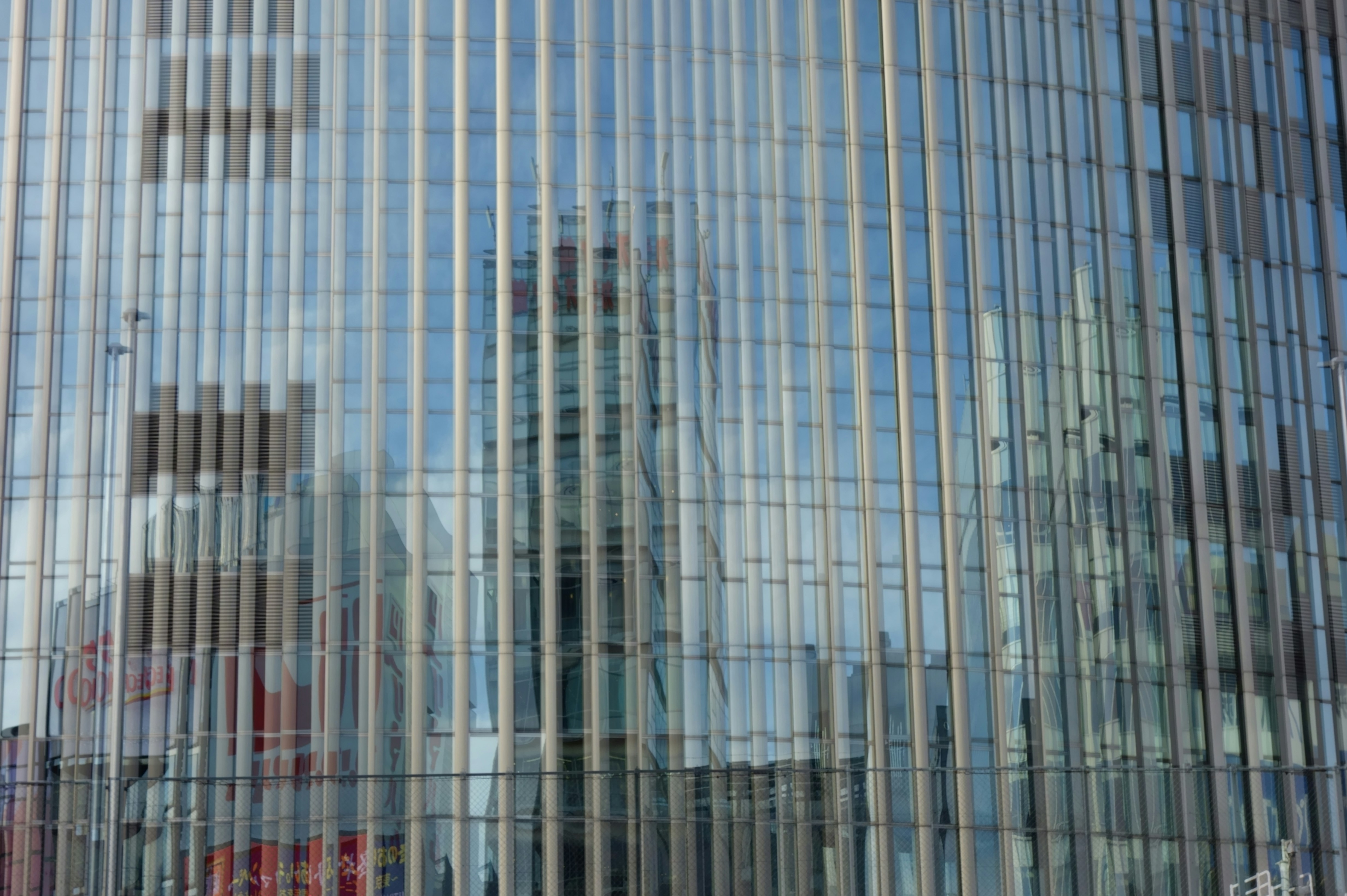 Photo by diamondforce