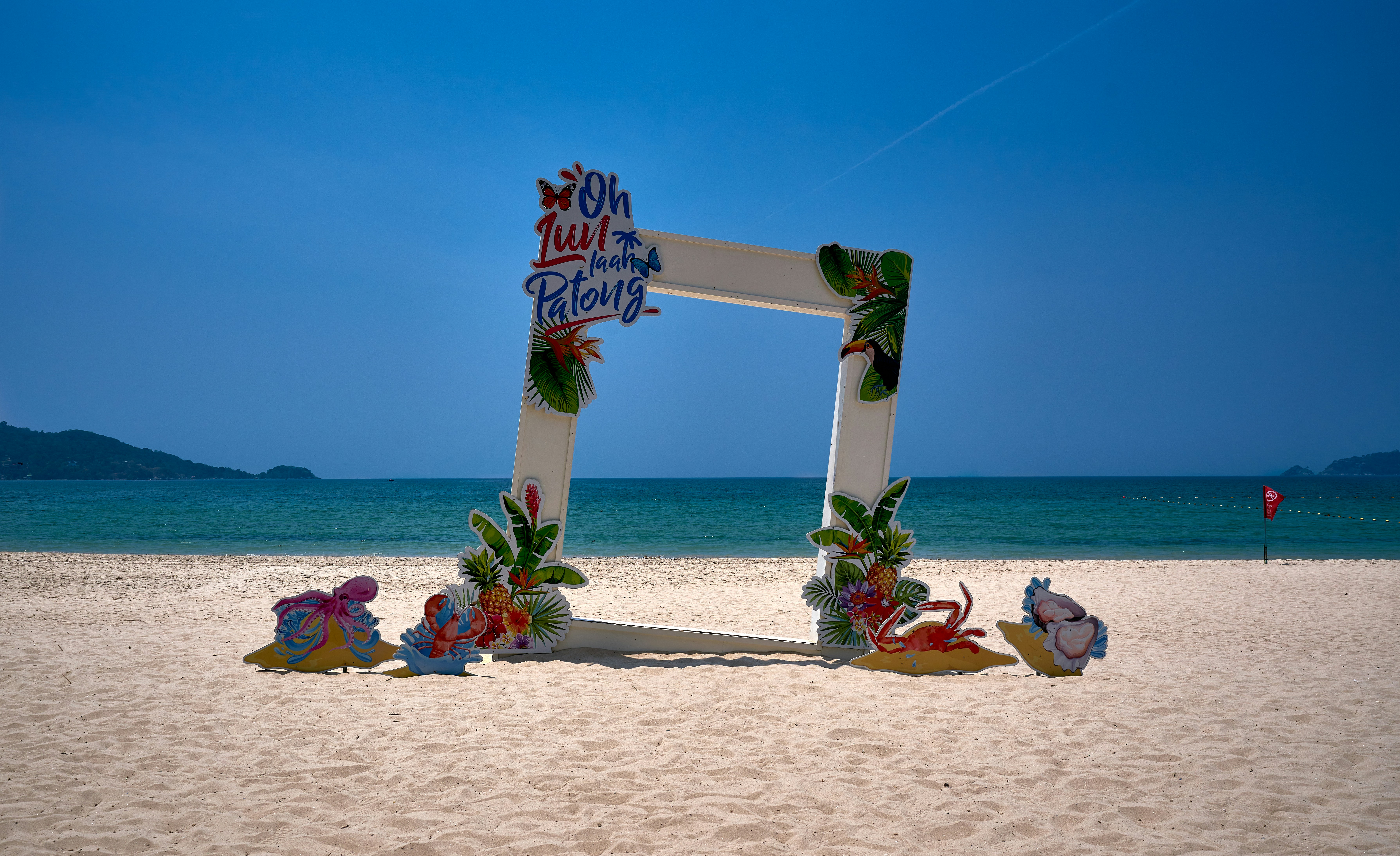 "Club Coconut Resort Phuket"