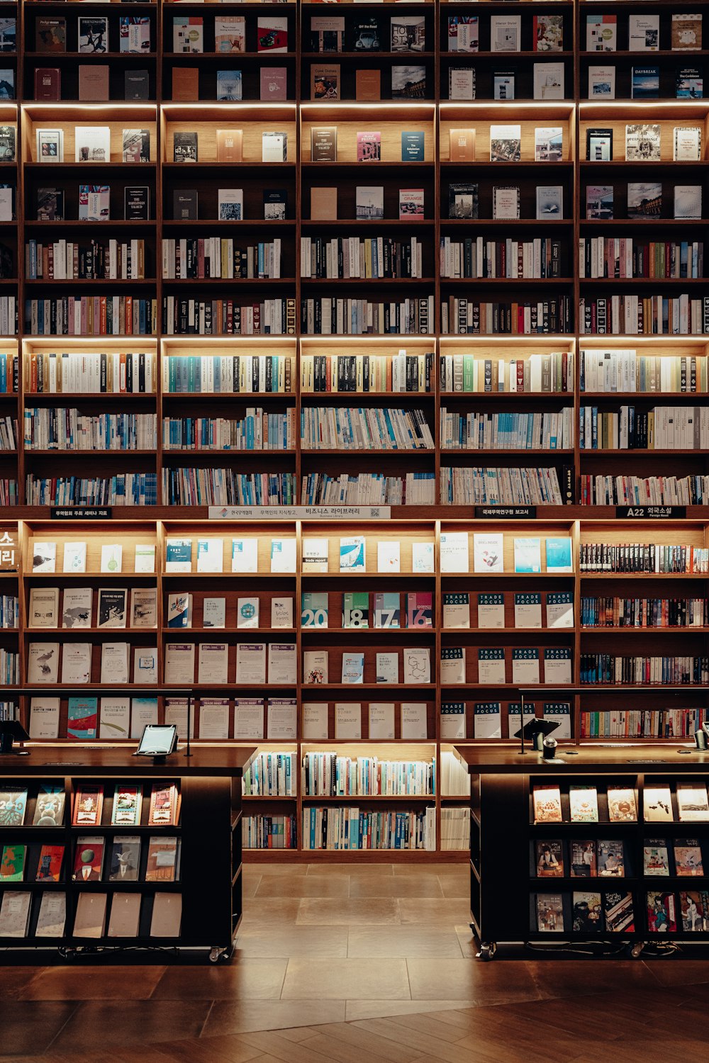 a large book shelf filled with lots of books