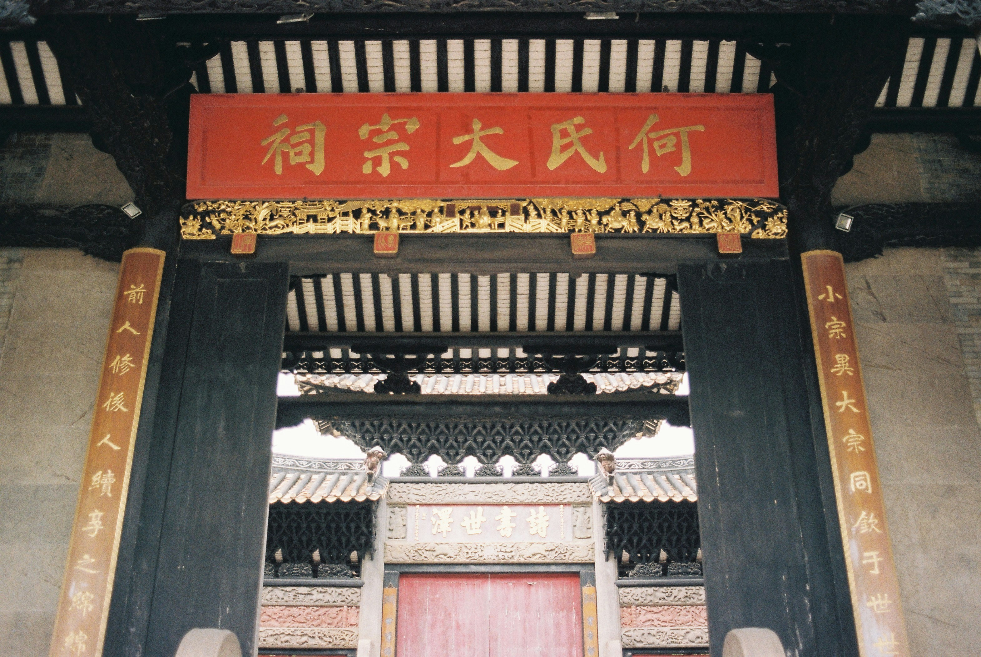 Photo by angrybluebird