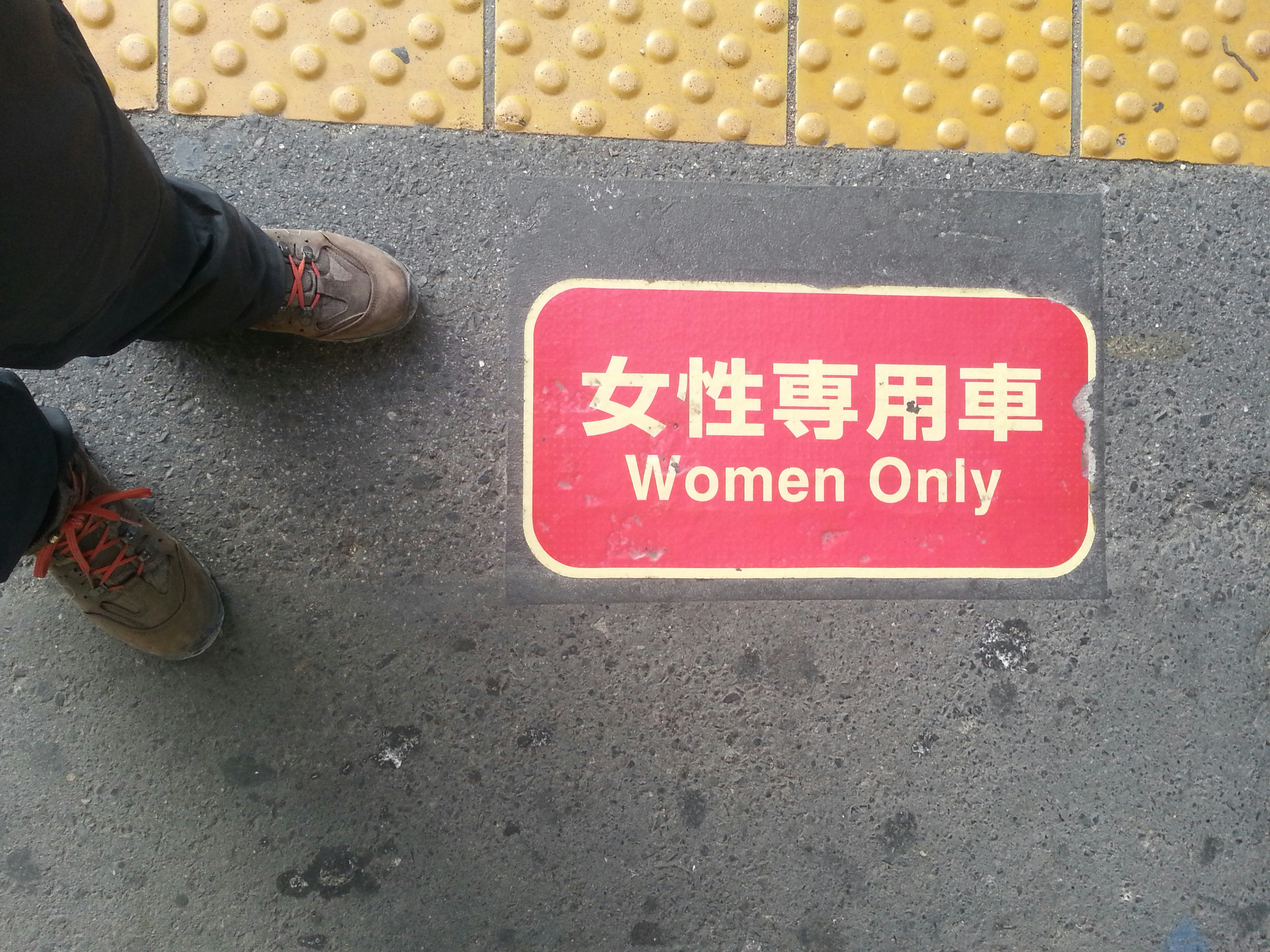 古代人超狂養生術，現代人還在熬夜？