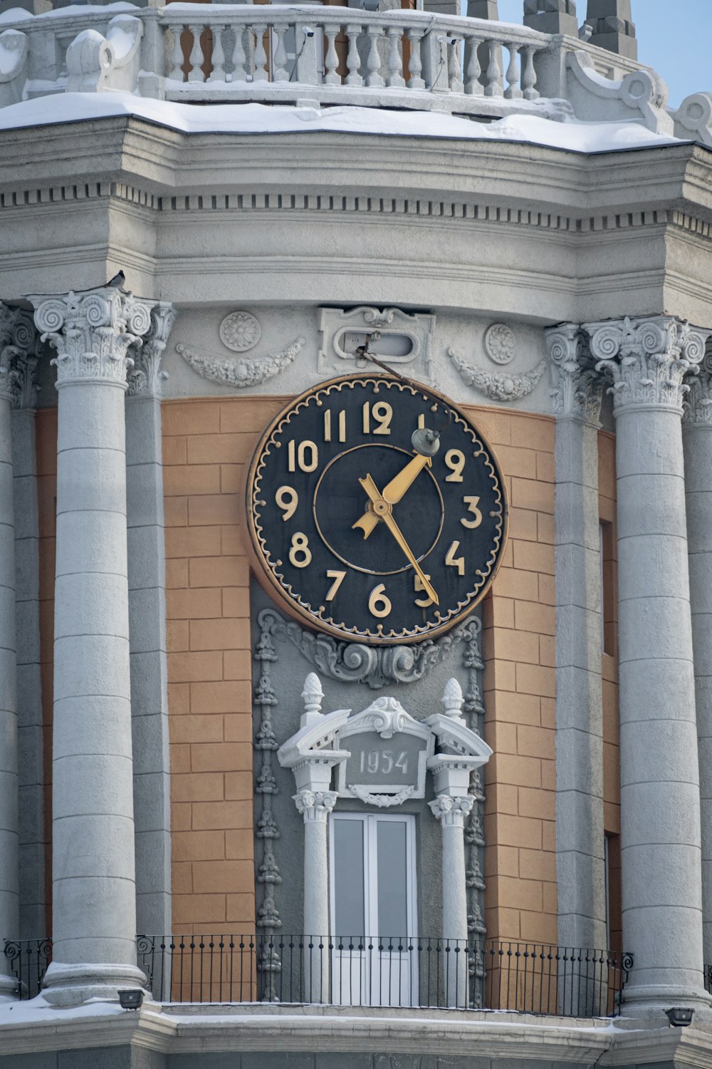 a large clock on the side of a building