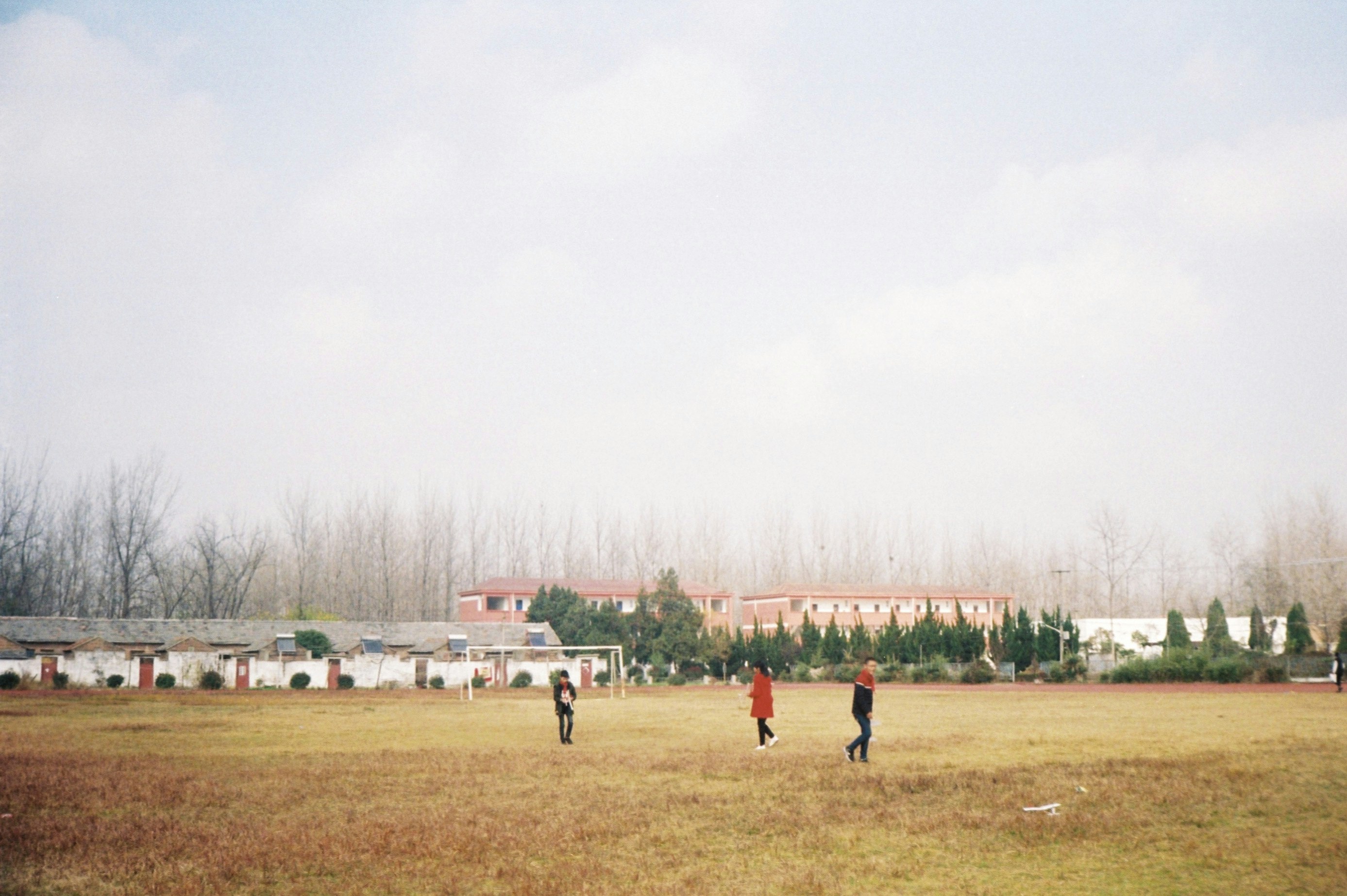 photo-1642437177721-c8f1ab29f8ad?ixid=M3wxMjA3fDB8MXxzZWFyY2h8M3x8ZnVjaHVuJTIwc2Vjb25kYXJ5JTIwc2Nob29sfGVufDB8fHx8MTc1NTQzODQ3OXww\u0026ixlib=rb-4.1.0