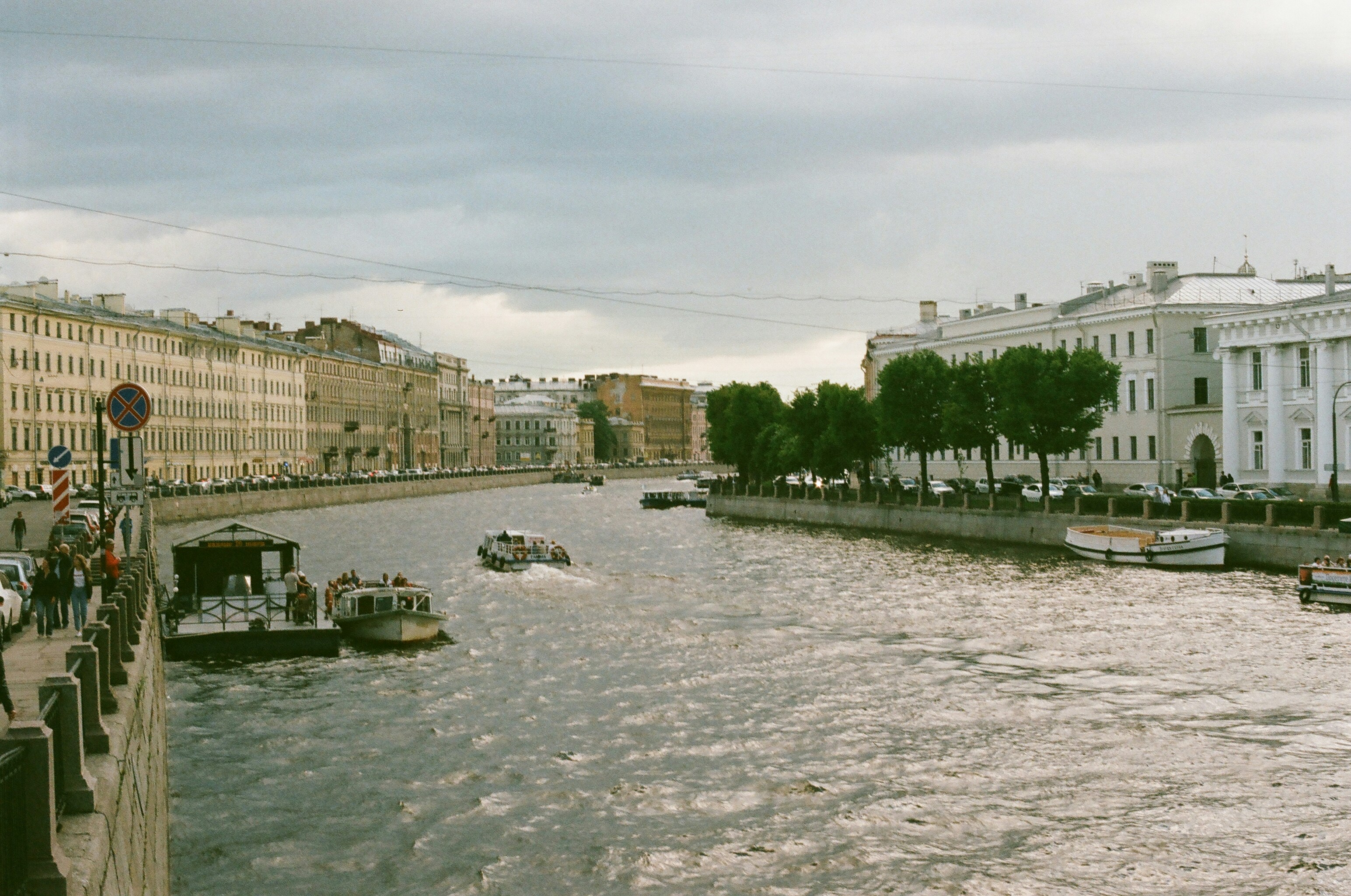 Photo by roman_sadovsky