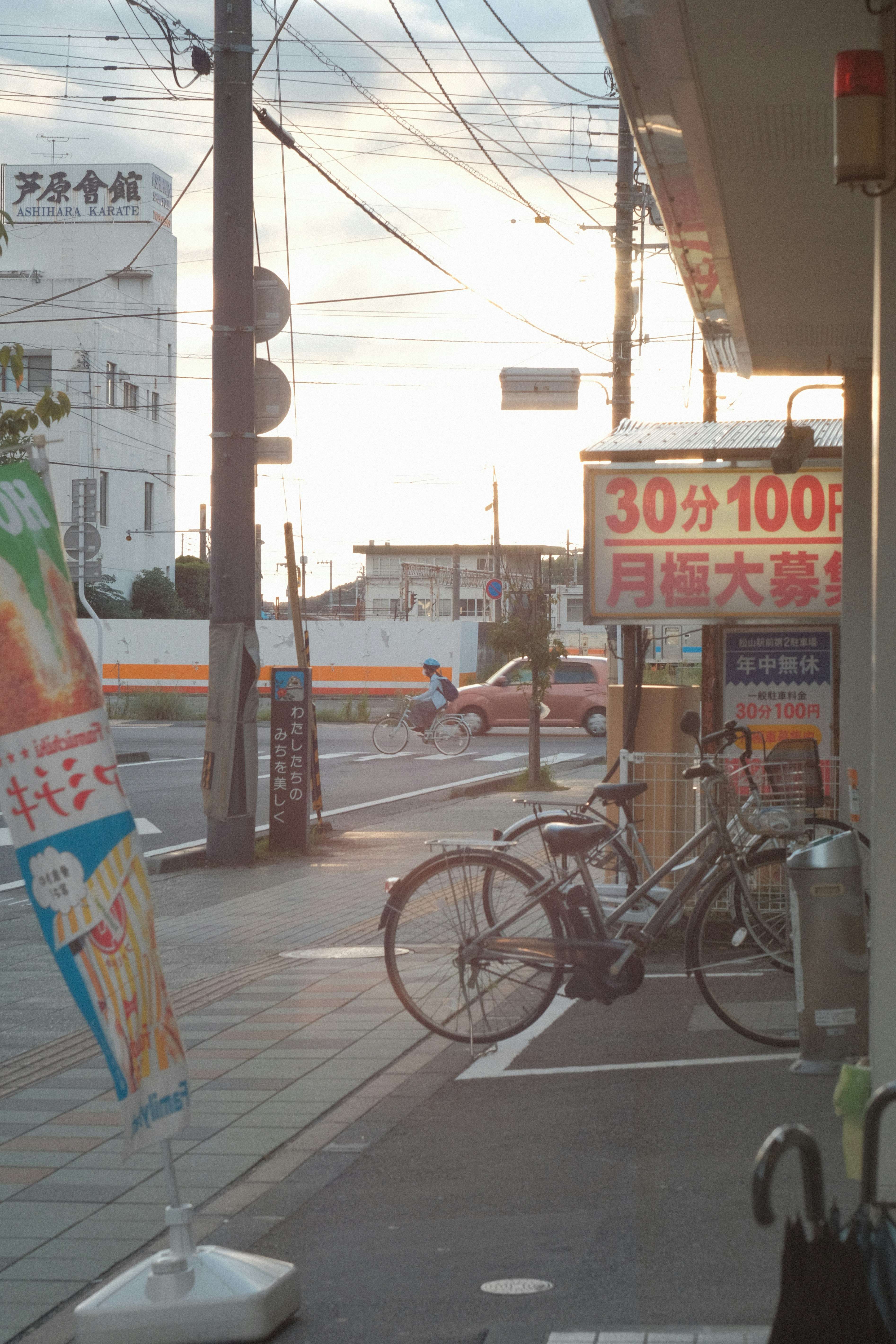Photo by mak_jp