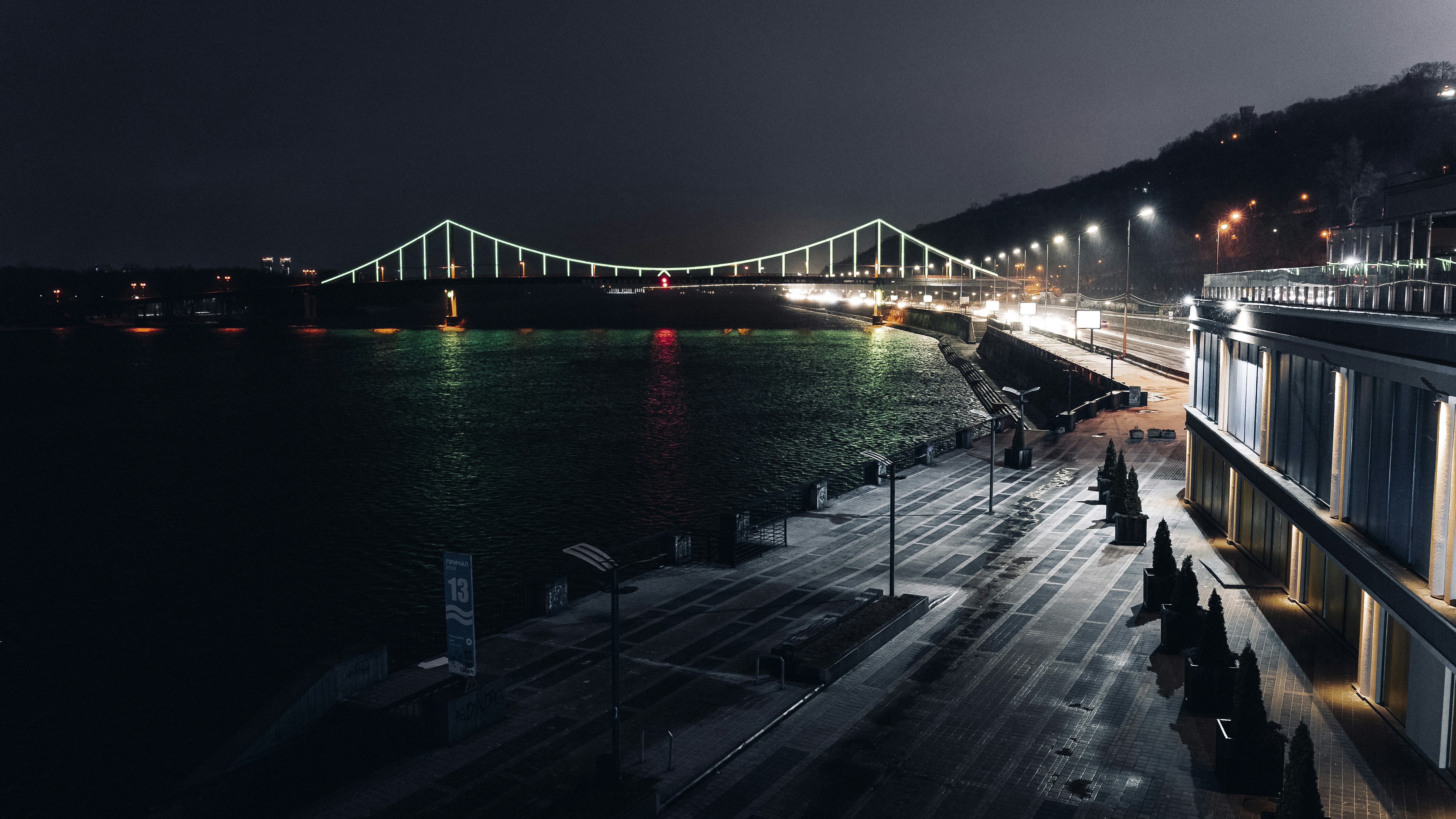 Photo by maksym_tymchyk