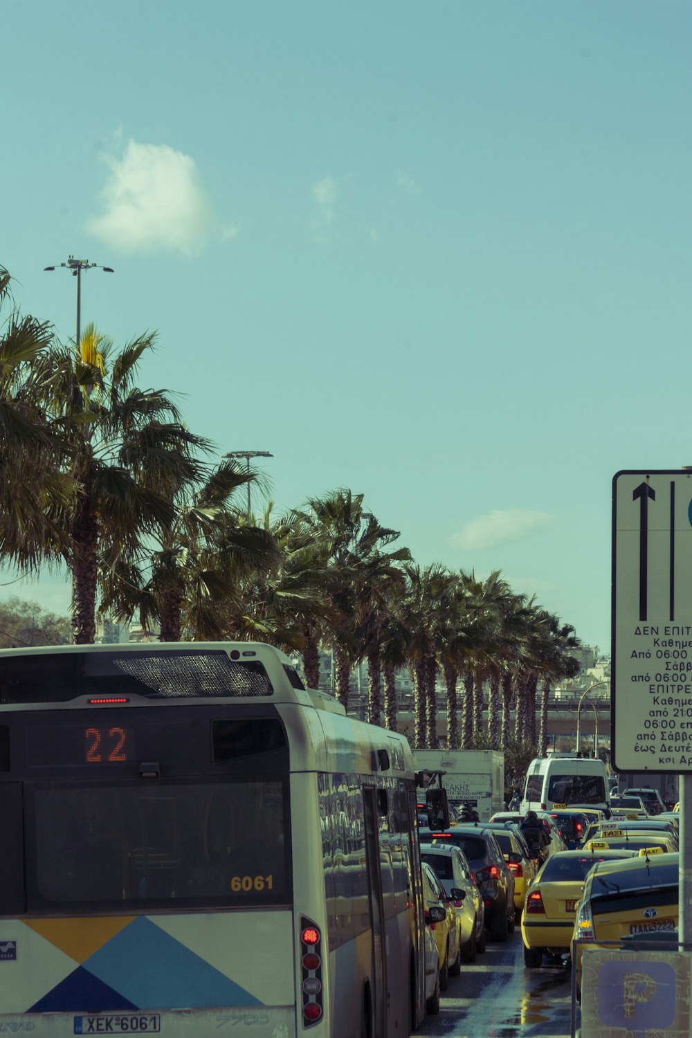 a city street filled with lots of traffic