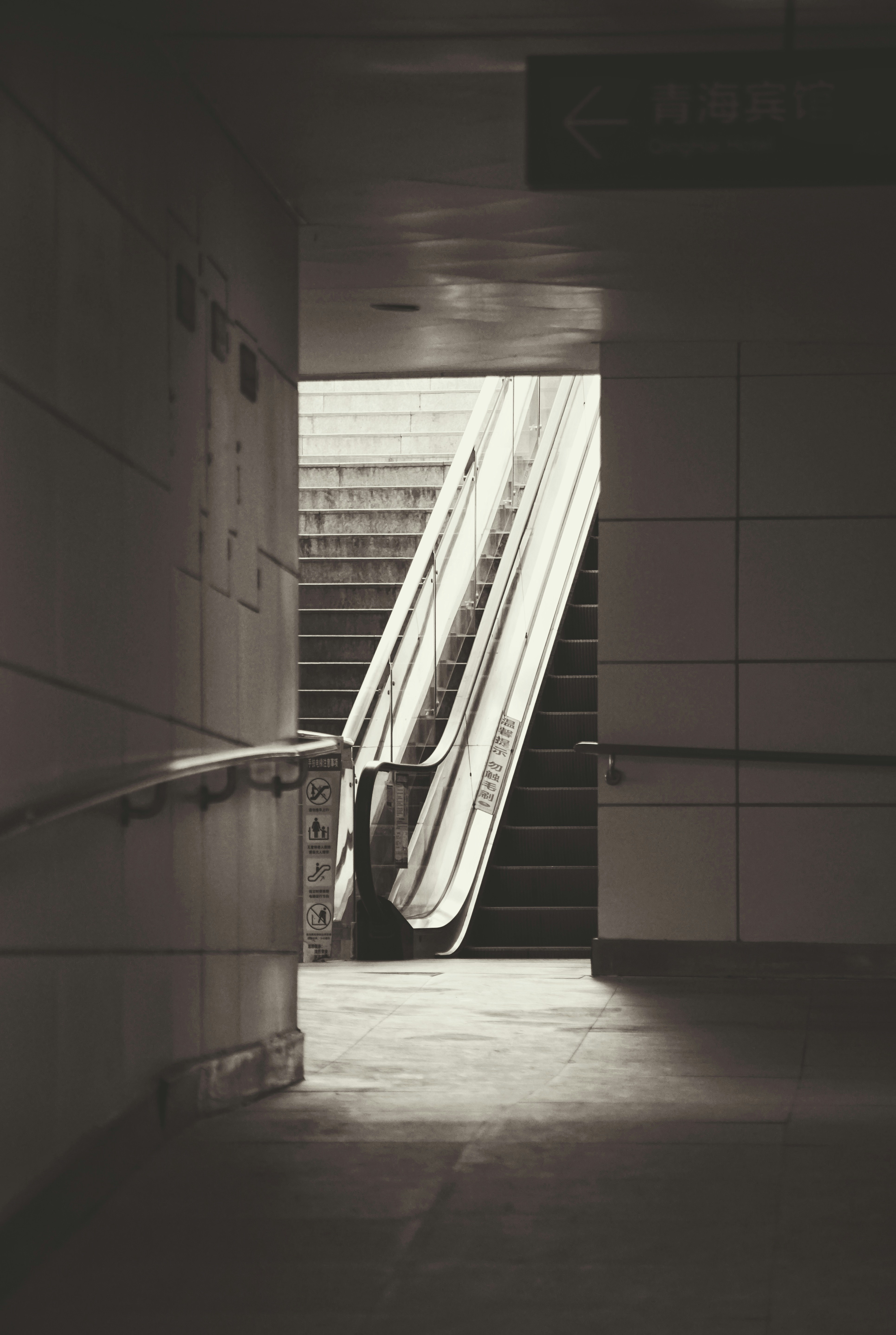 Photo by judahwester