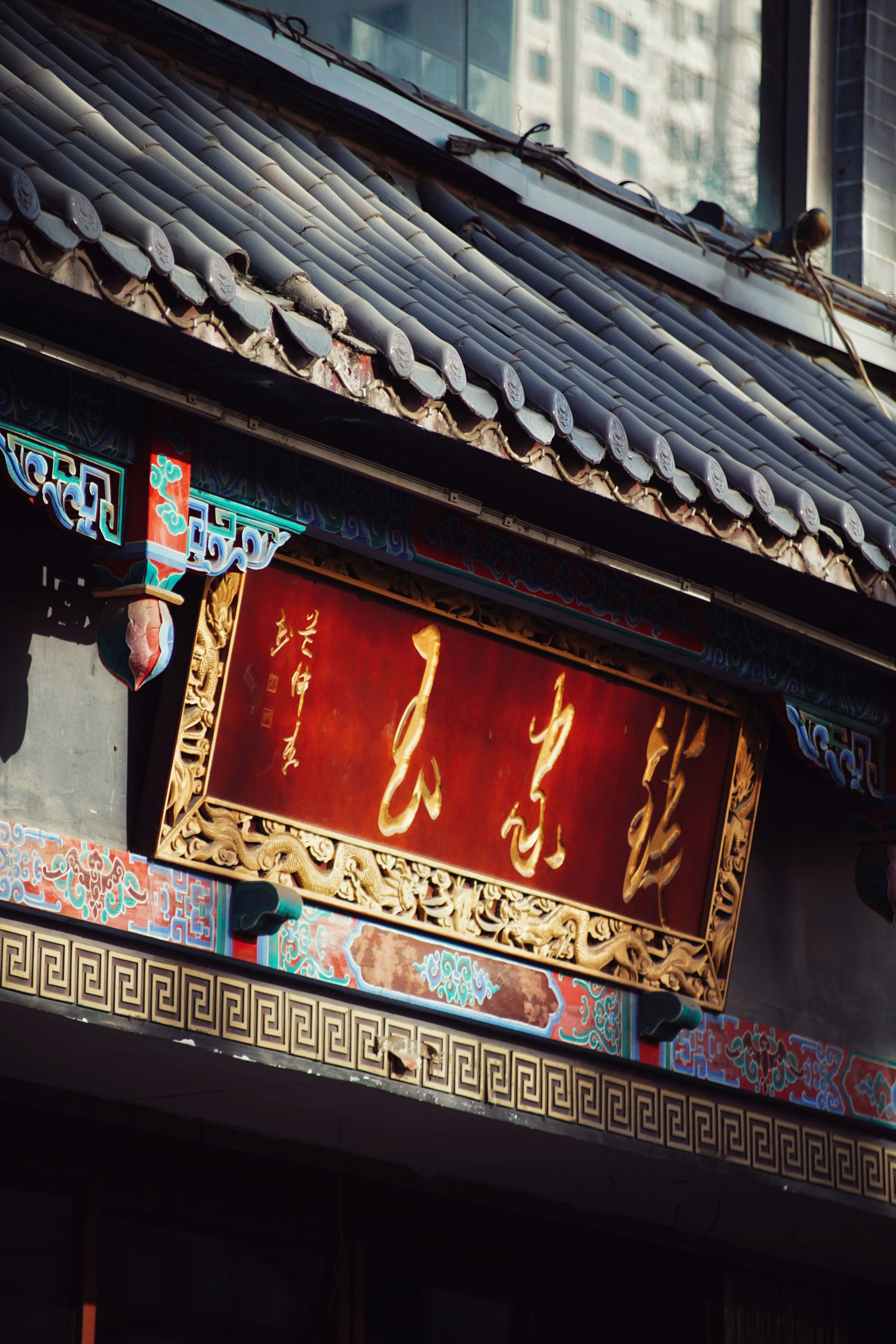 Photo by judahwester