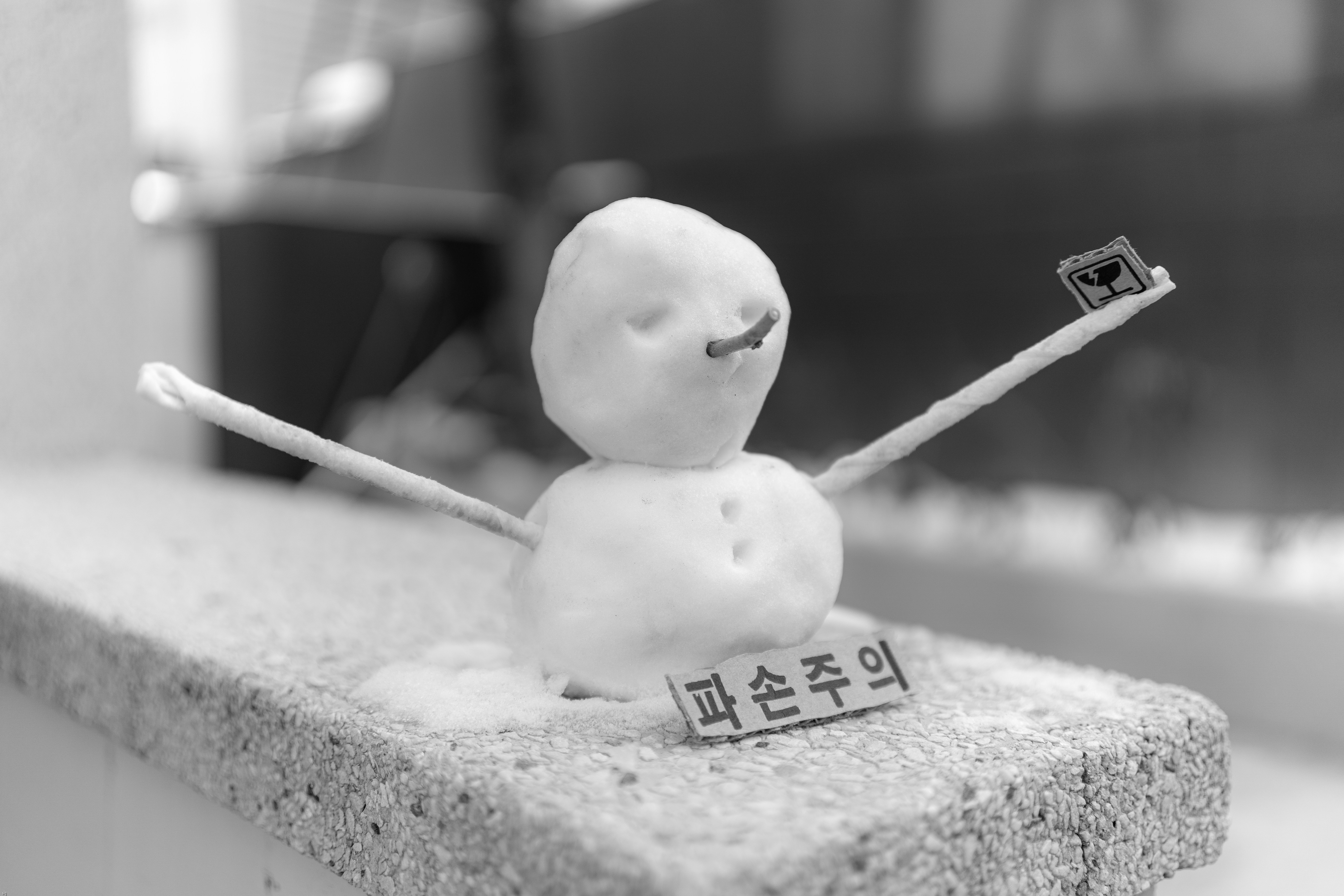 태풍상사 드라마 전체 줄거리·등장인물·명대사 모음 관련 이미지1