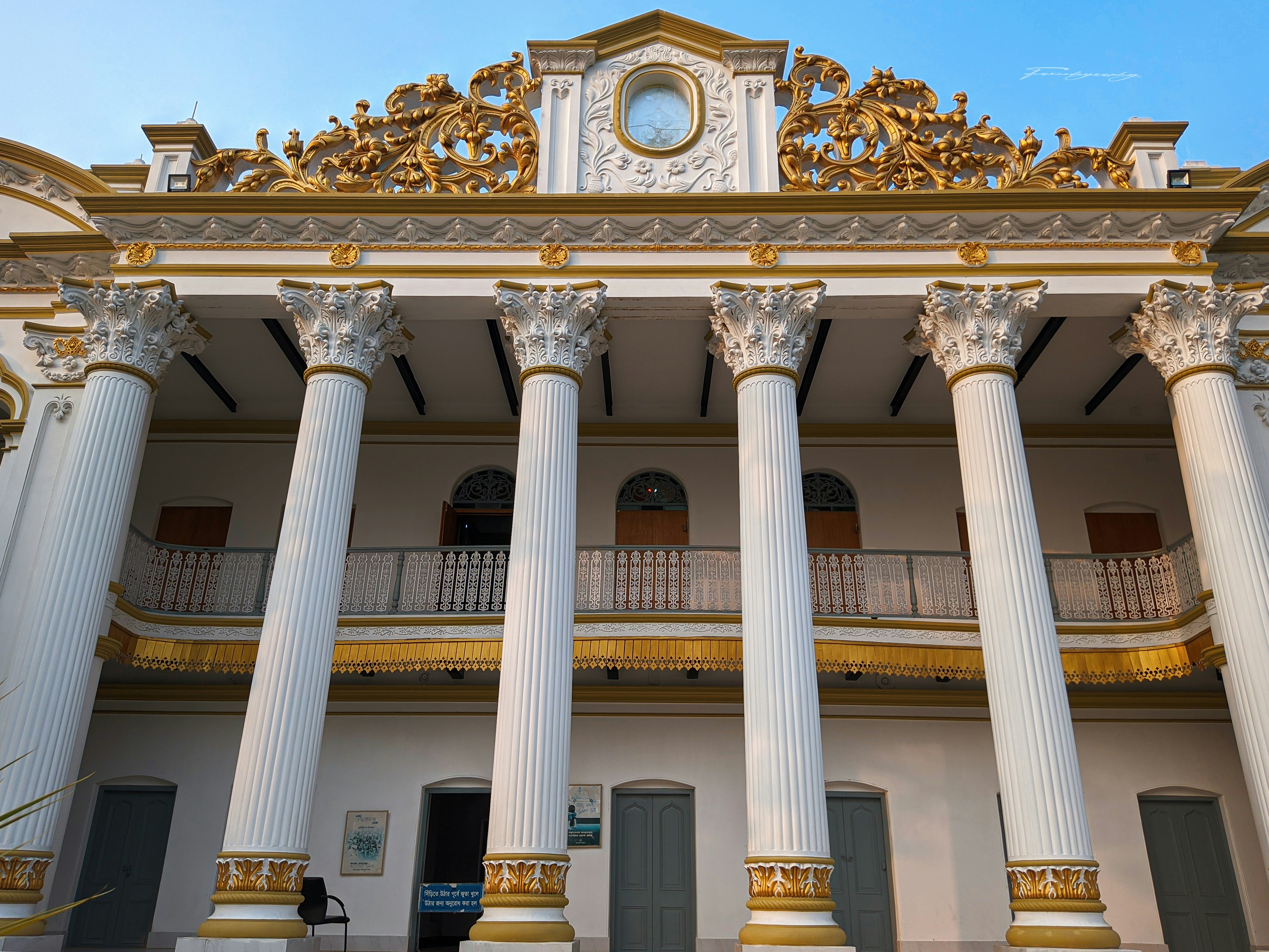 Photo by fareedakhyear