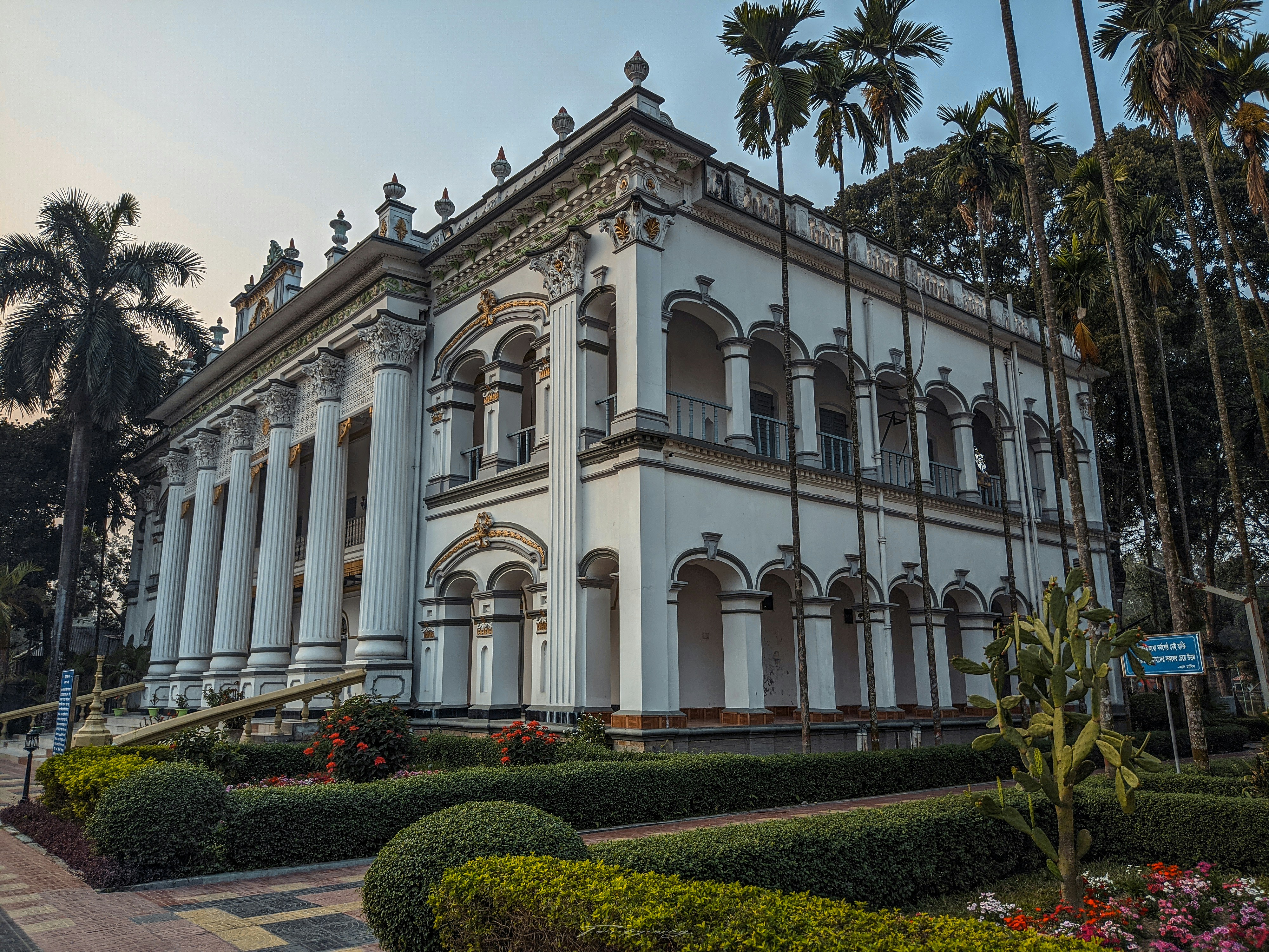 Baidyabati Banamali Mukherjee Institution