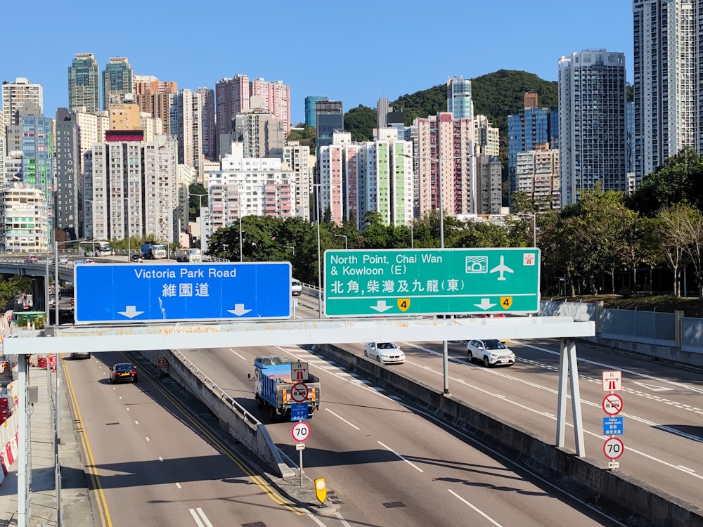 a highway with a sign that says victoria park road