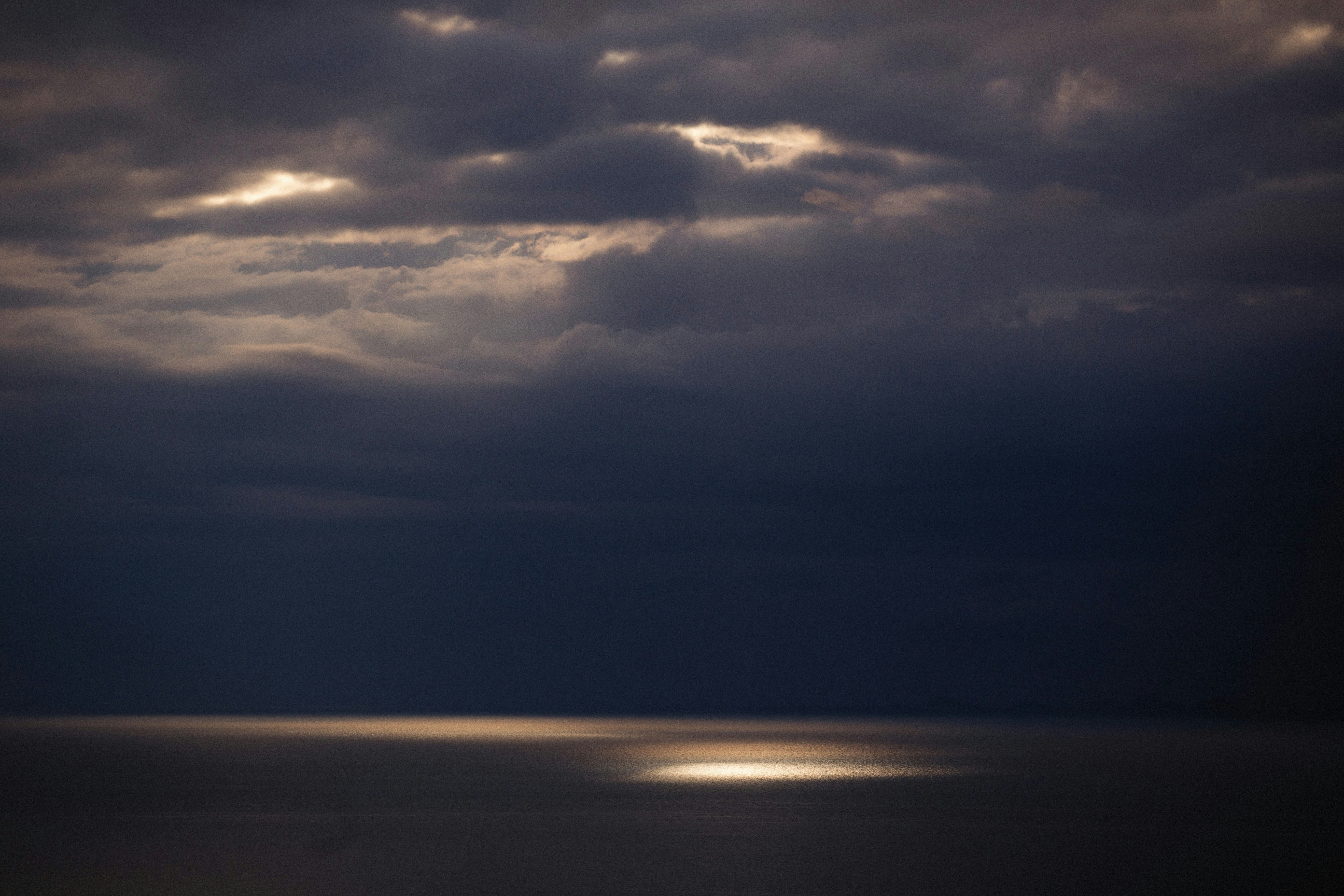 Photo by alexeydemidov